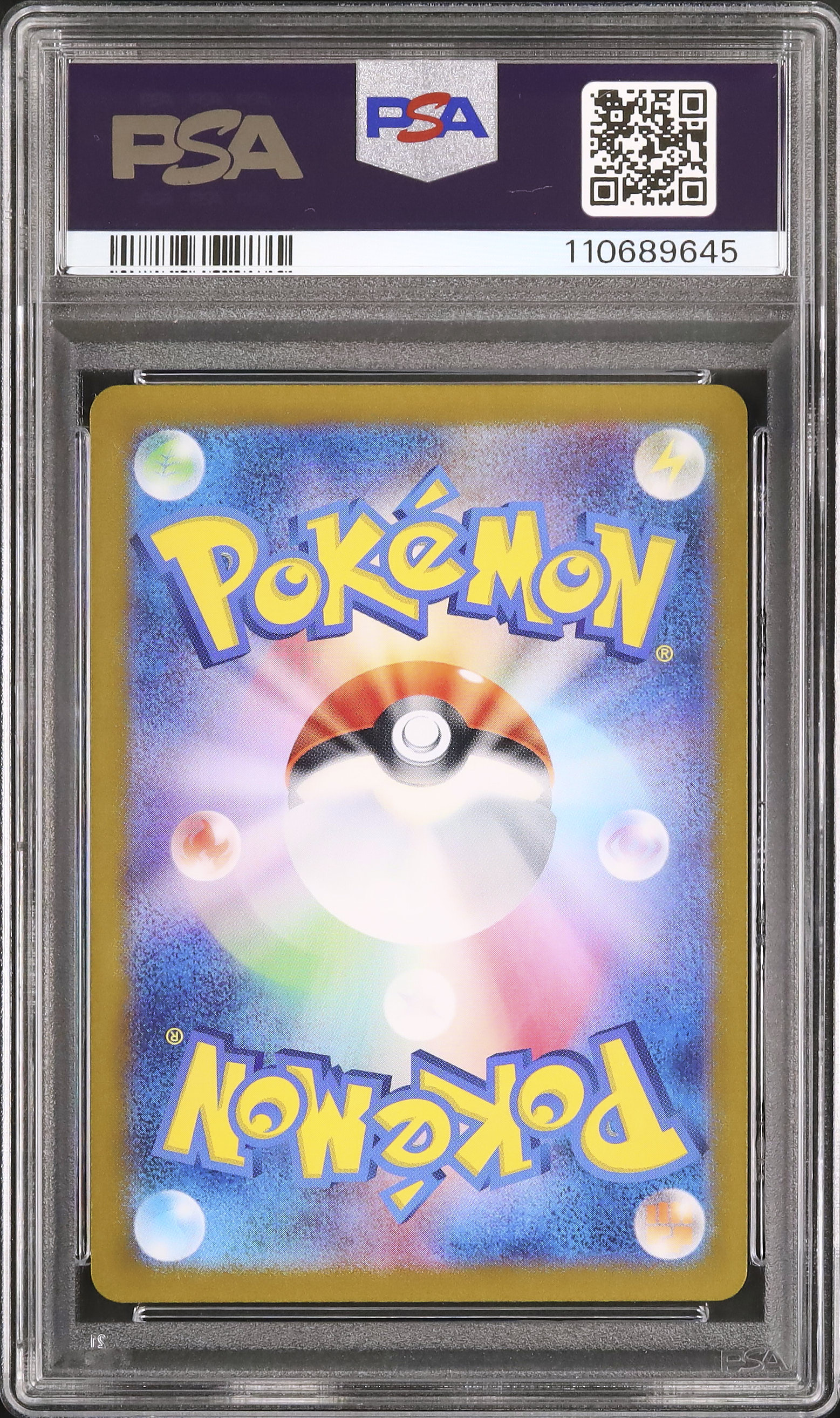 バンギラスex PSA9 プロモ RR generations ポケモンカード
