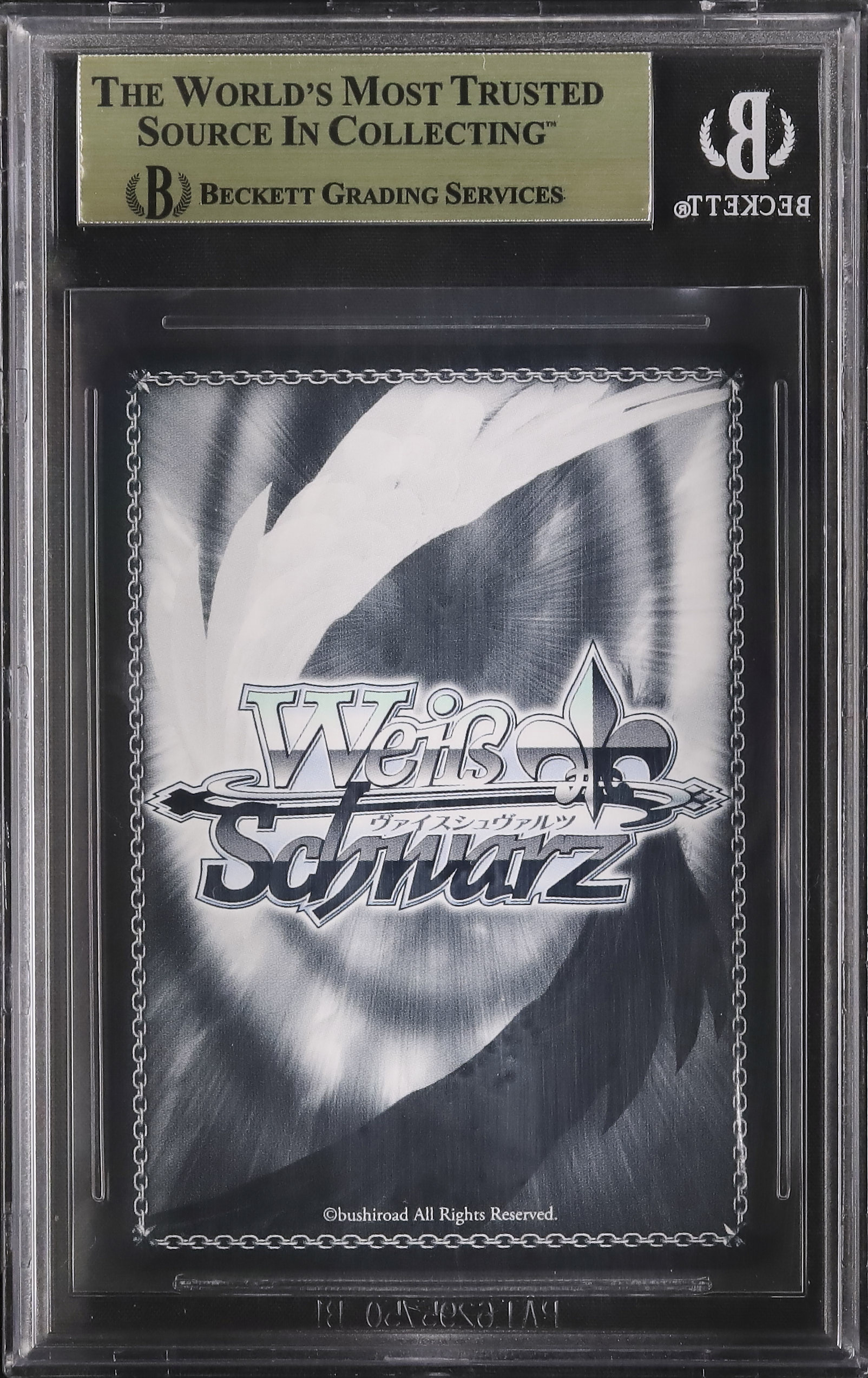 SP 月雪ミヤコ(水着)(サイン入り) BGS10 SP 月雪ミヤコ(水着)(サイン入り) BGS10 - メルカリ