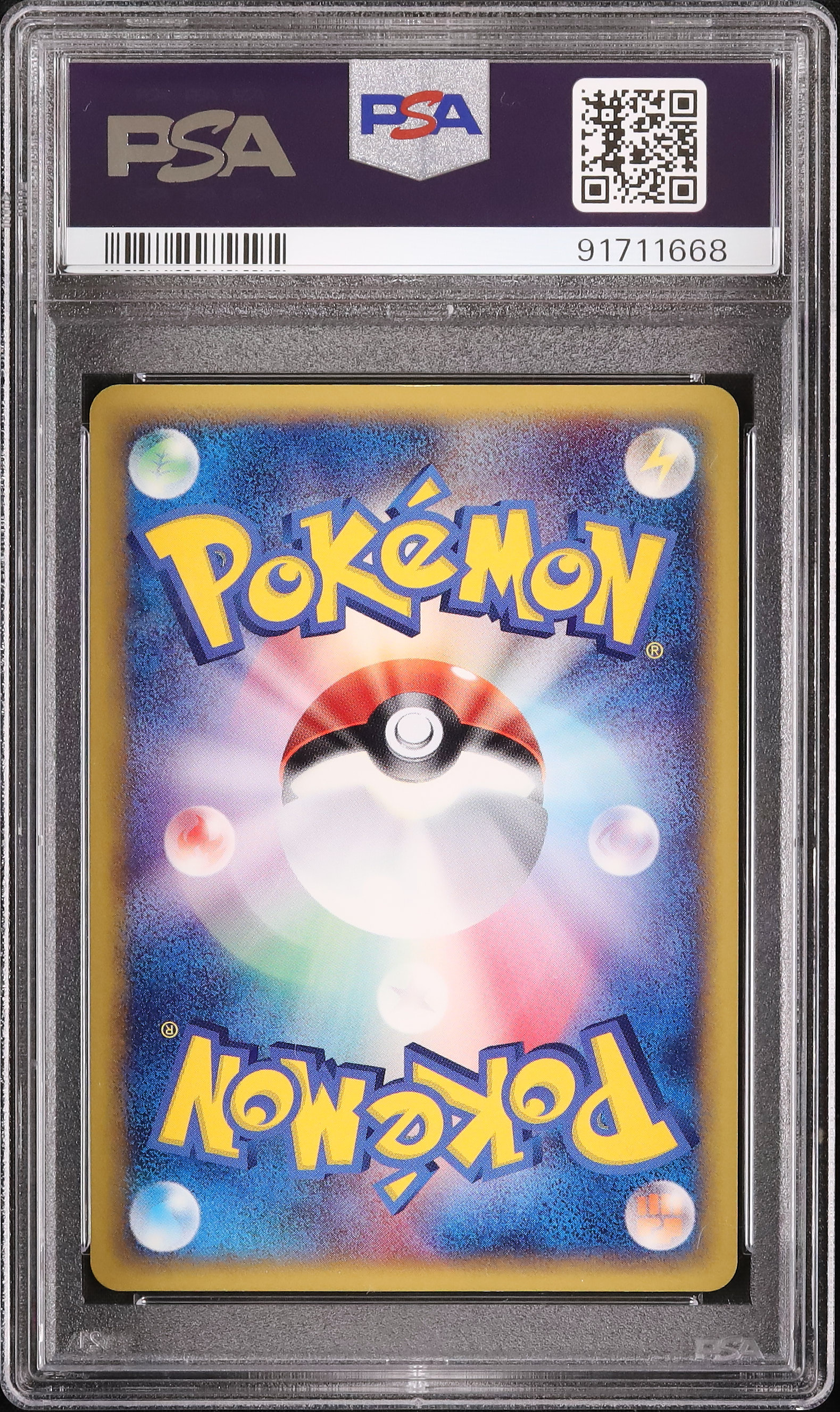 2002 Charizard PSA 8 Holo - Cardova Japan