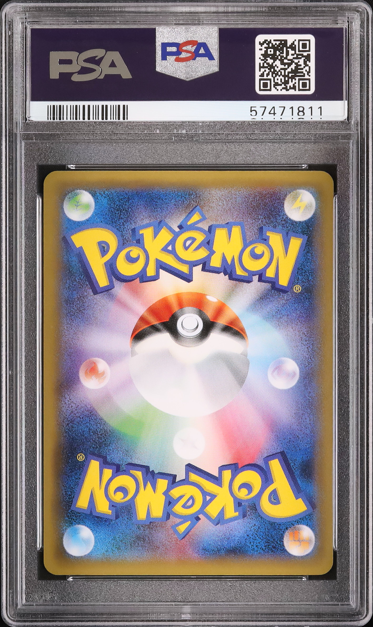 2016 カメックスEX PSA 10 1st エディション - カルドバ
