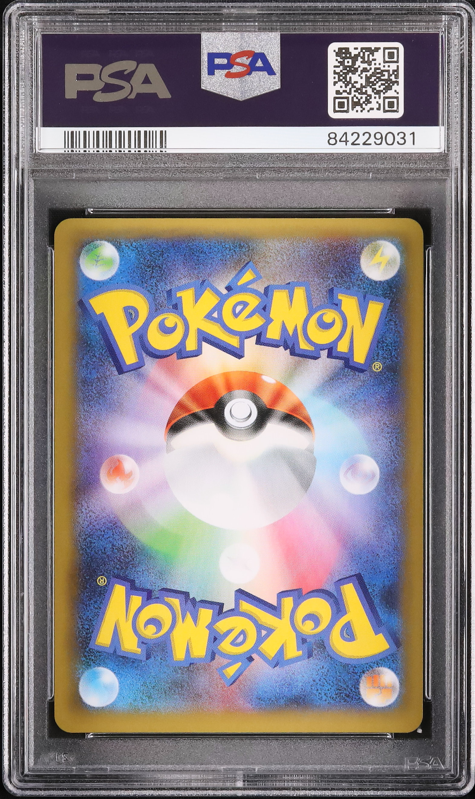 2021 Pokemon Celebrations 25th ANNIVERSARY Charizard Gold