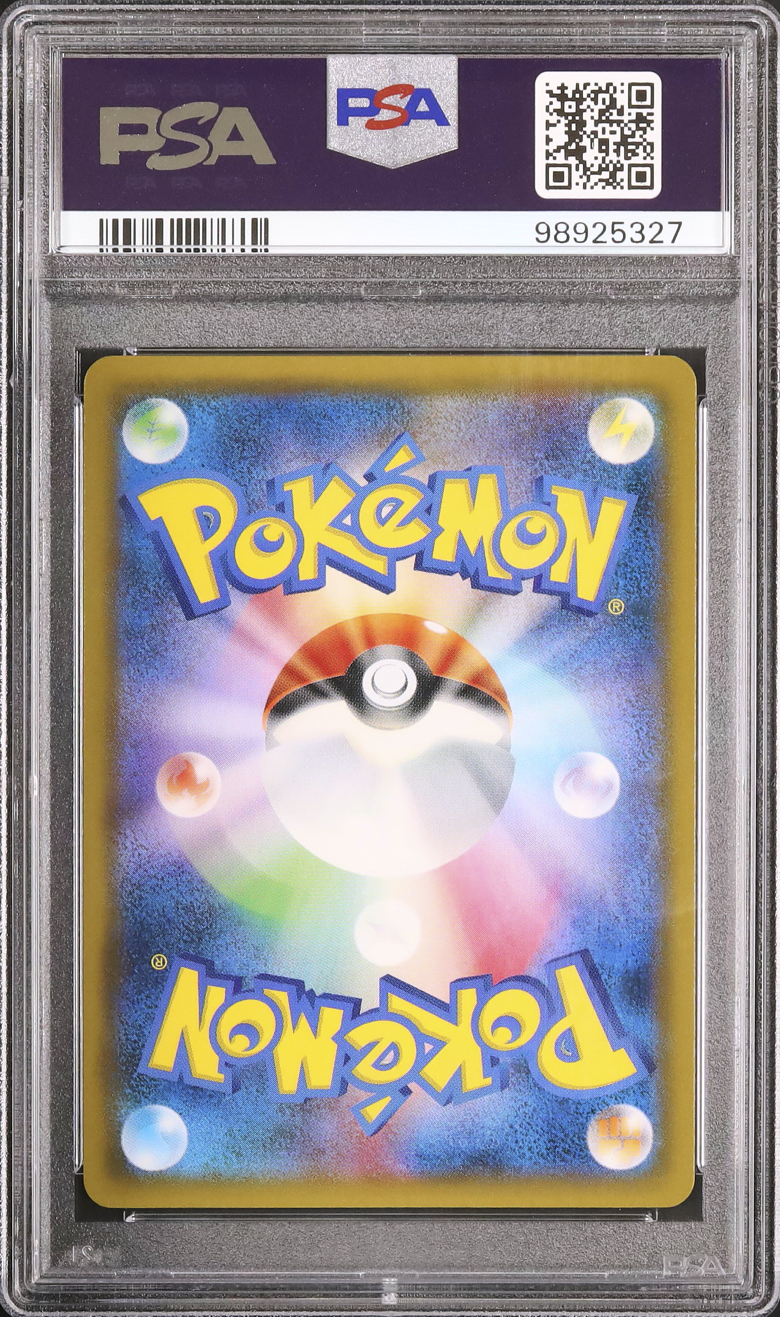 2019 サーナイト&ニンフィアGX PSA 10 フルアート - カルドバ