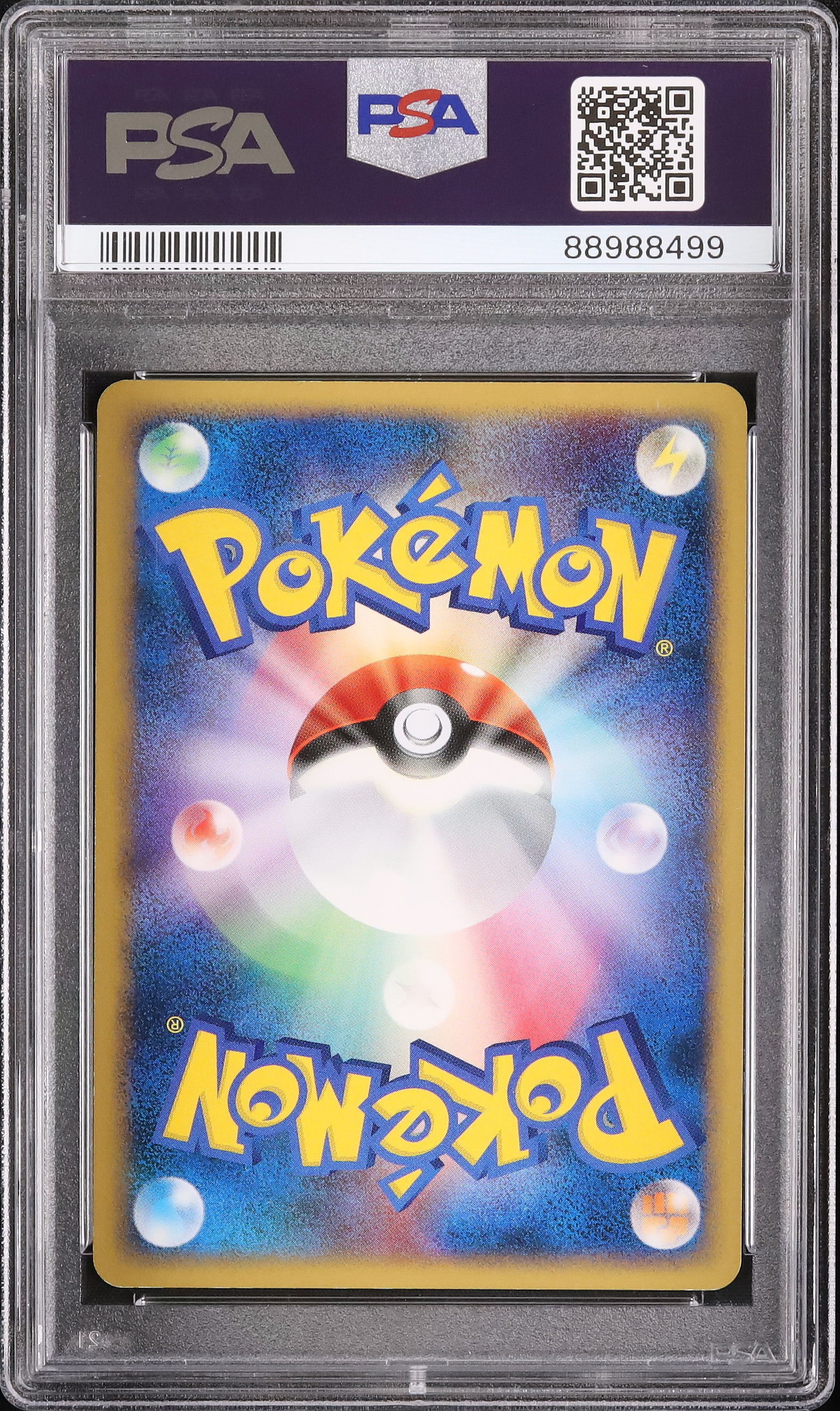 2007 Glaceon LV.X PSA 9 1st Edition - Cardova Japan