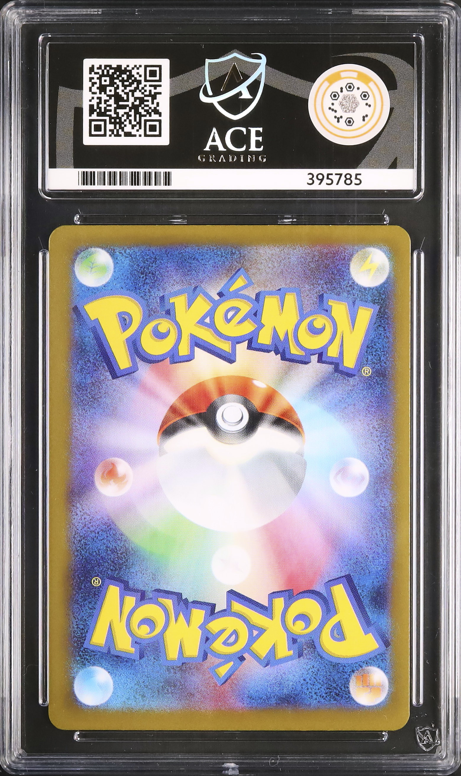 #6-42-2005 やこ様 LEGO Rare parts in 75290-1: Mos Eisley Cantina | Brickset