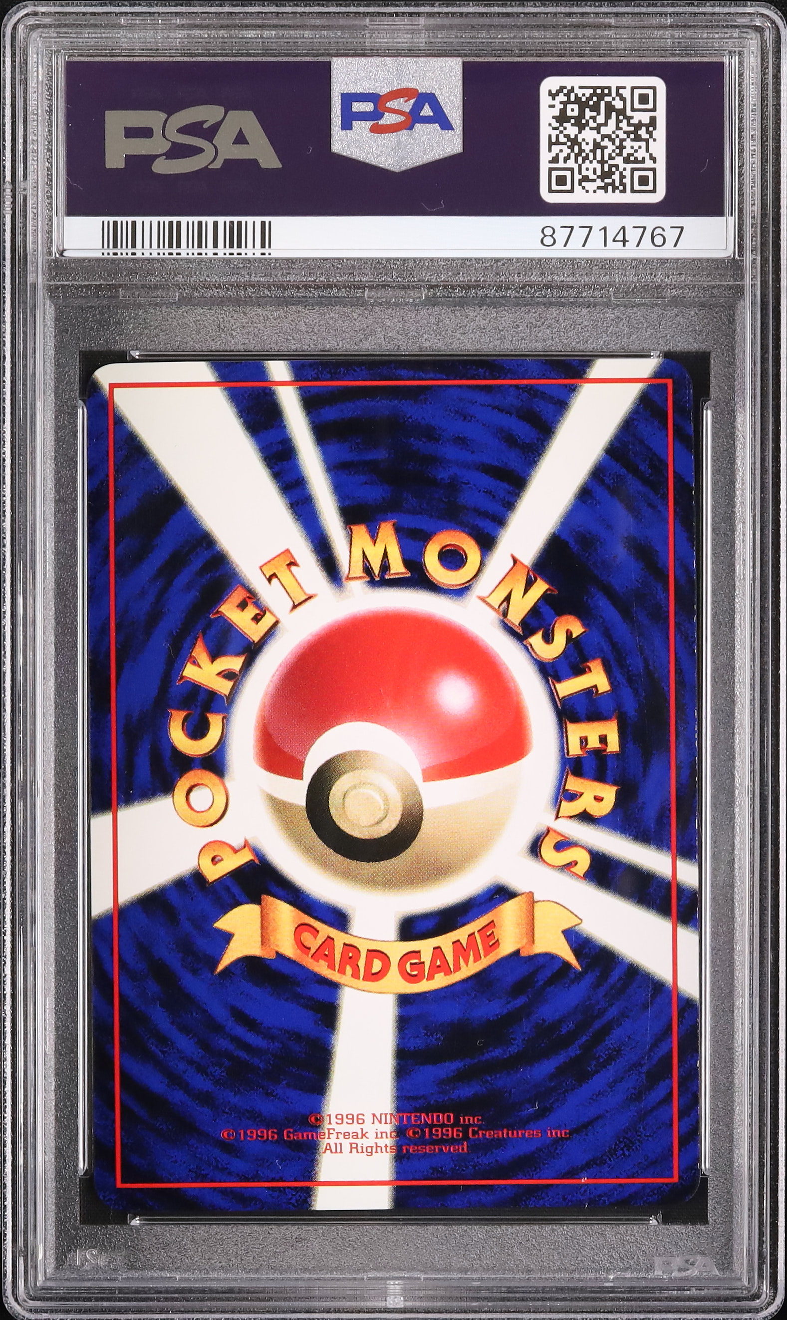 1998 コラッタ PSA 9 - カルドバ