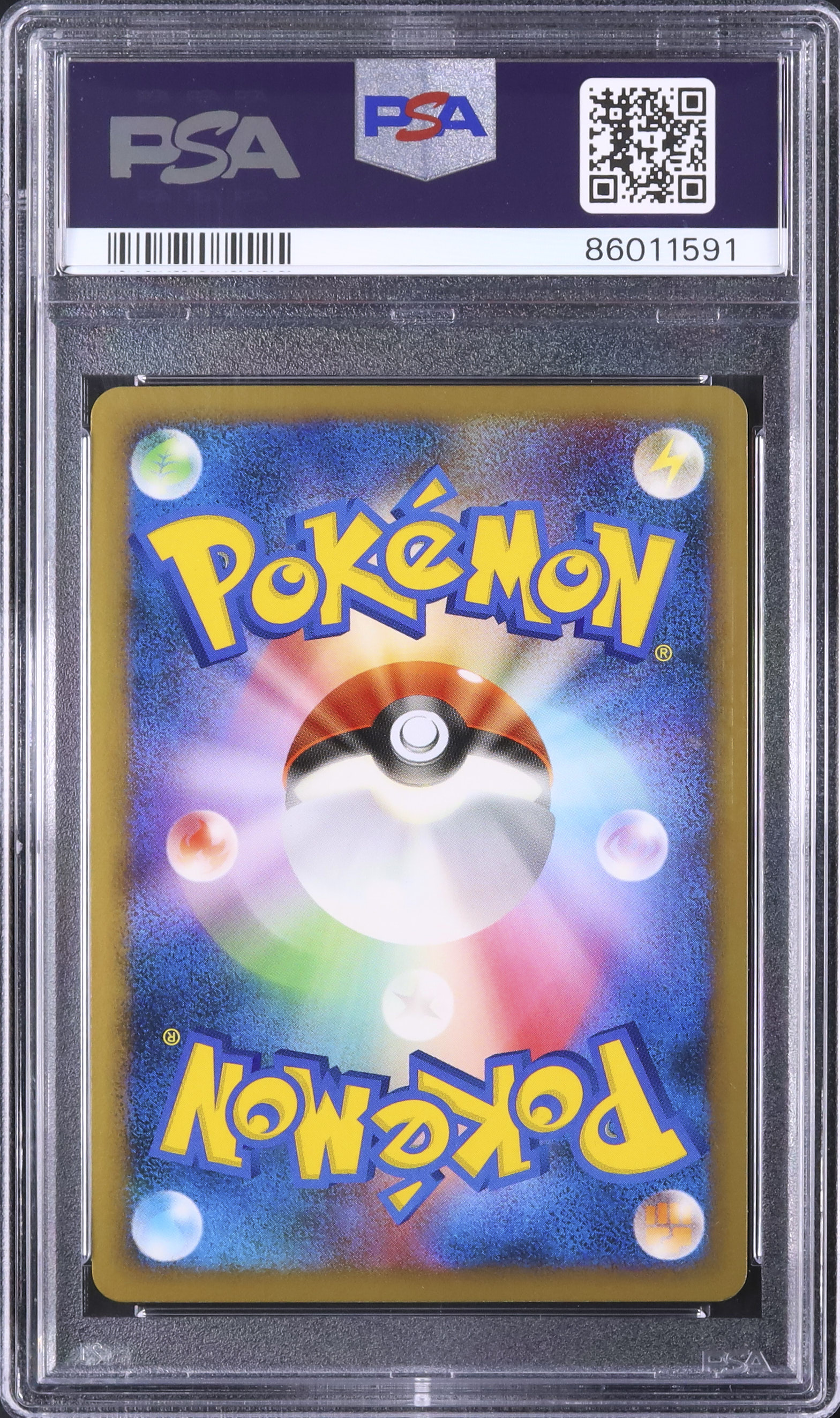 2010 エンテイ&ライコウLEGEND PSA 9 ホロ 上 1st エディション - カルドバ