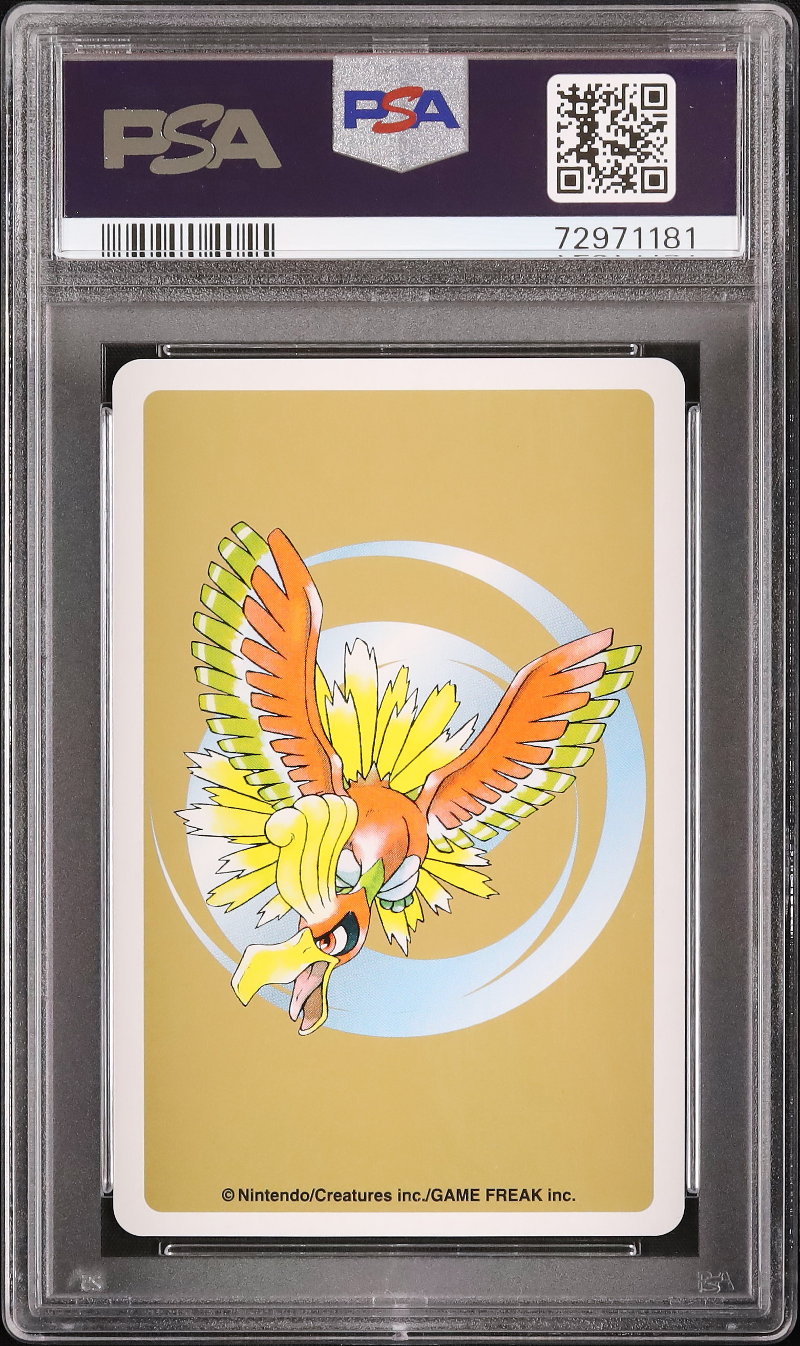 ボケモントランプ 金バージョン ホウオウ ボケモントランプ 金