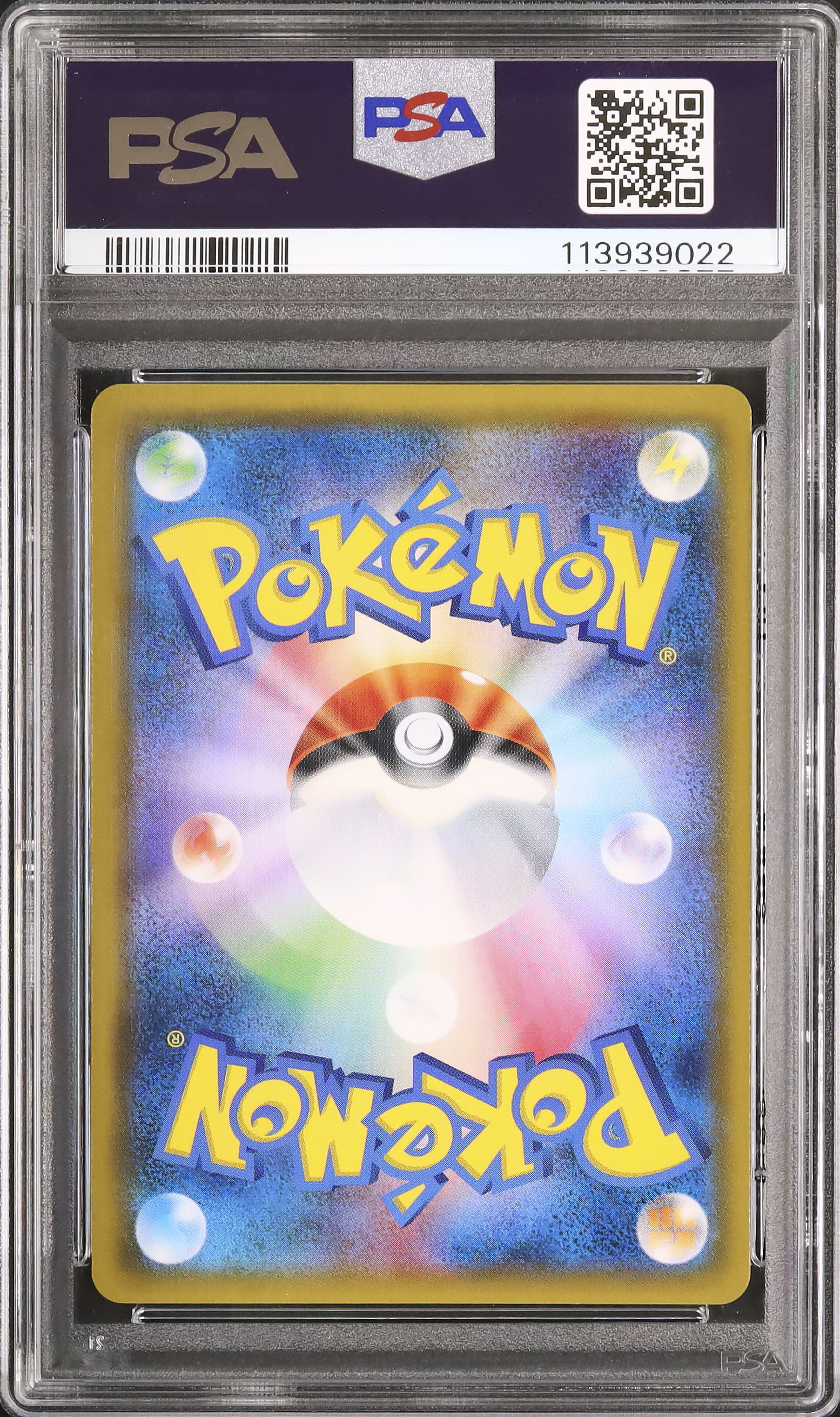 2018 Celebi & Venusaur GX PSA 10 - Cardova Japan