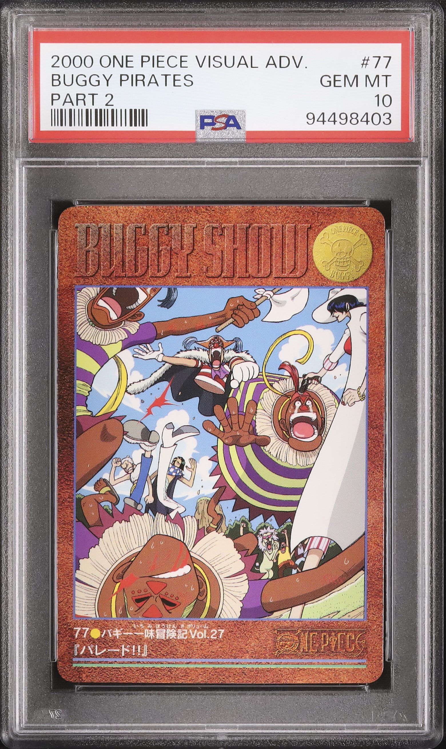 2000 Buggy Pirates PSA 10 - Cardova Japan