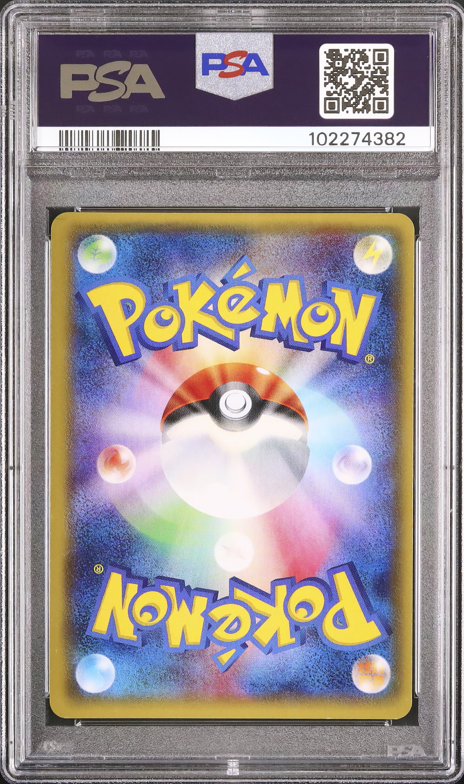 2014 Primal Groudon EX PSA 9 1st Edition - Cardova Japan