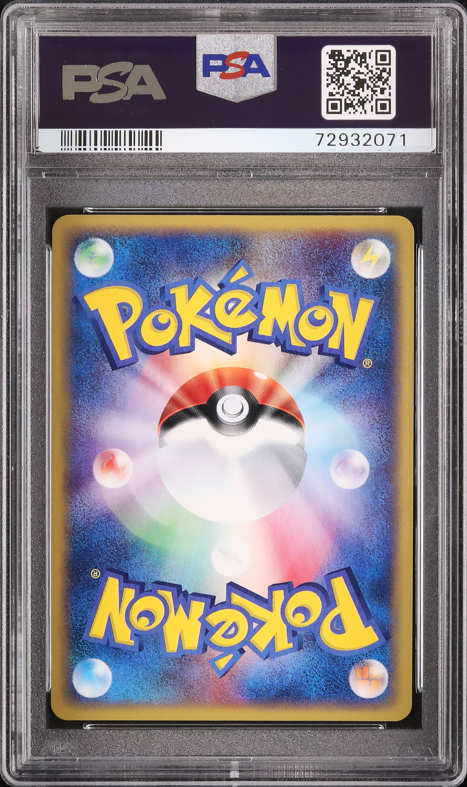 2002 ジュゴン PSA 10 ホロ 1st エディション - カルドバ