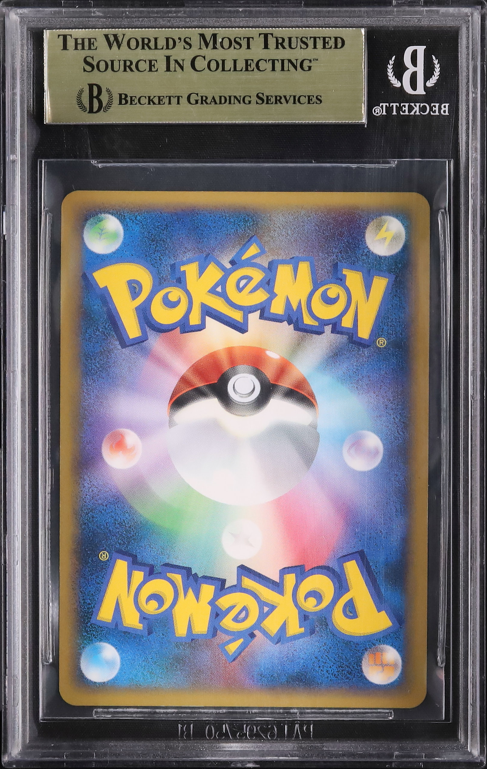 2009 Feraligatr BGS 9.5 Holo 1st Edition Prime - Cardova Japan