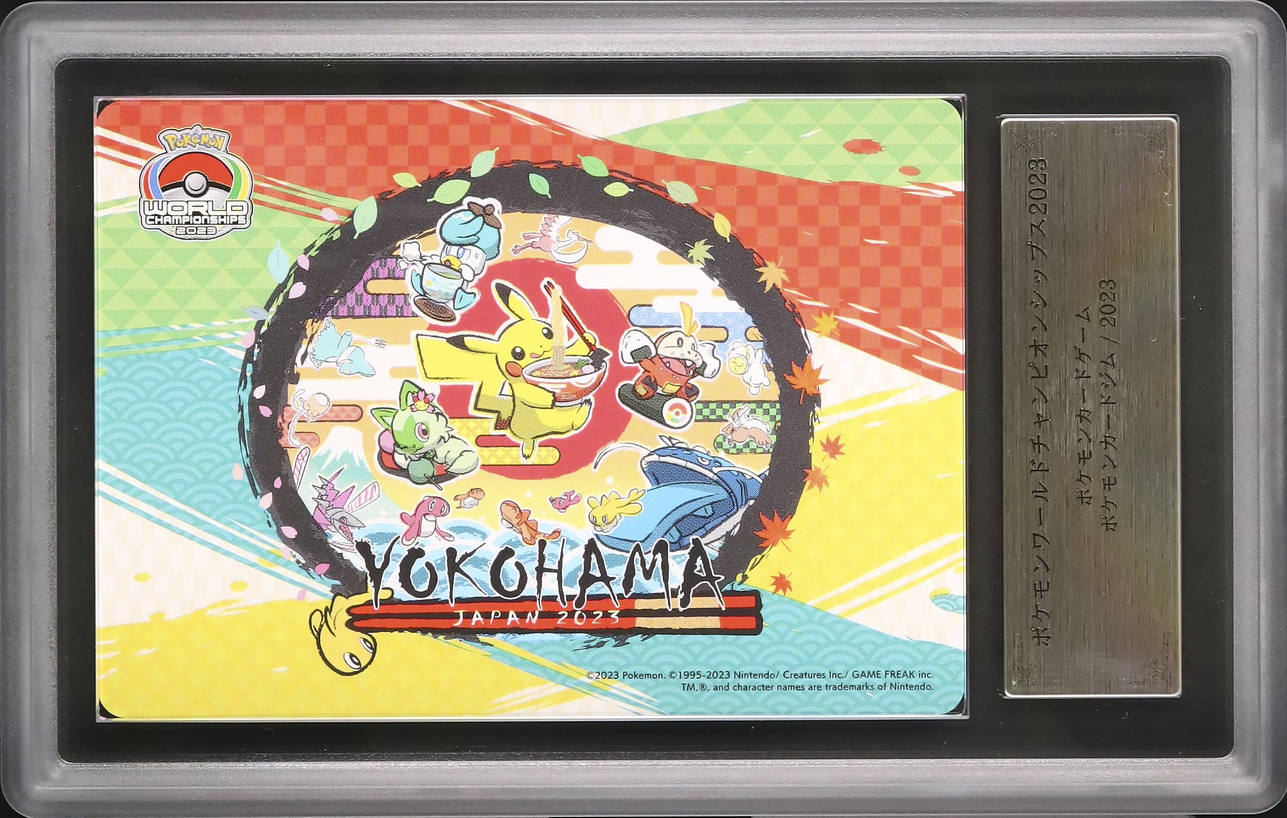 ARS10+ ポケモン ワールドチャンピオンシップス2023 ステッカー 横浜 2023 WCS横浜ステッカー ARS 10 - カルドバ