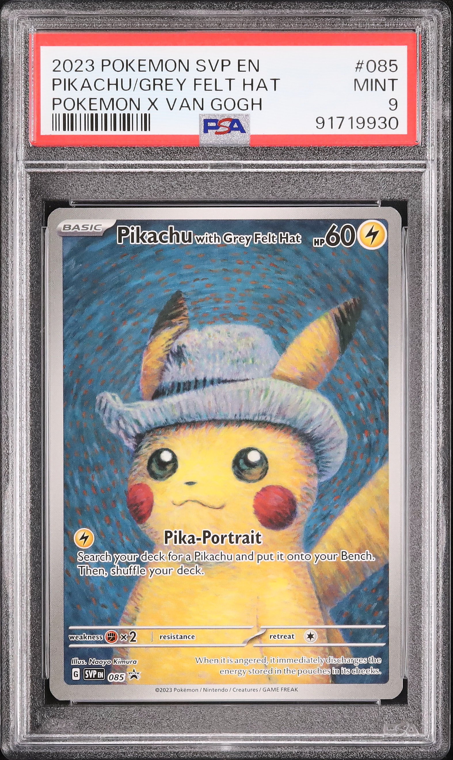 2023 灰色のフェルト帽子をかぶったピカチュウ PSA 9 フルアート