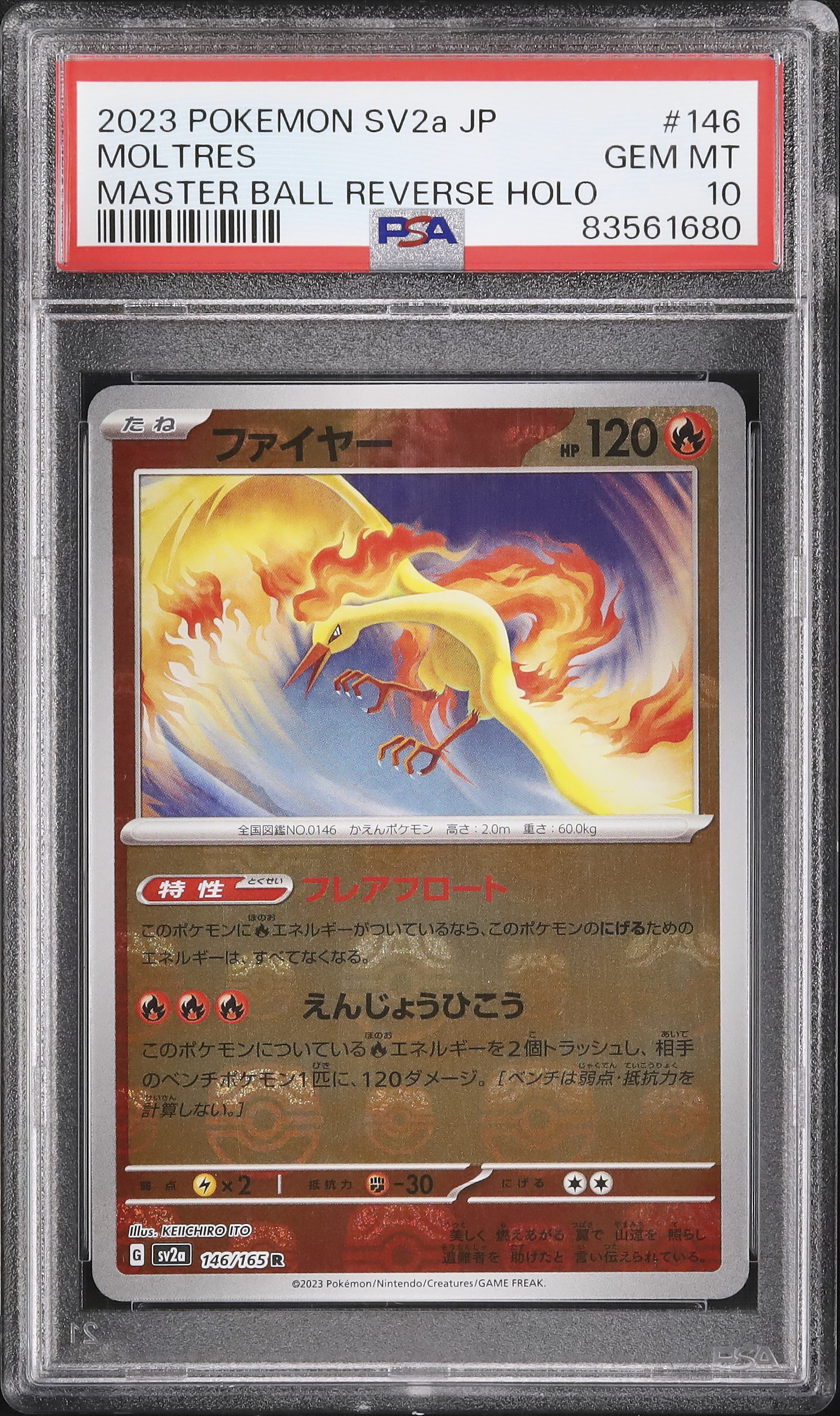 2023 Moltres PSA 10 Mirror Master Ball - Cardova Japan