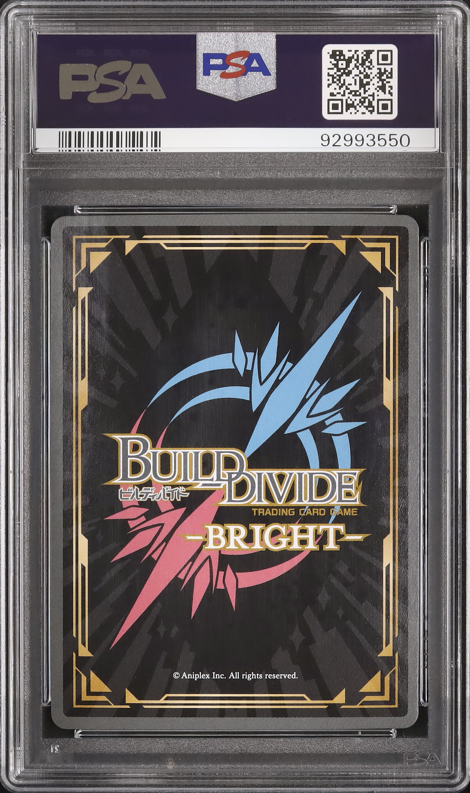 2024 かれんビー 阿良々木火憐 PSA 10 箔押しサイン - カルドバ