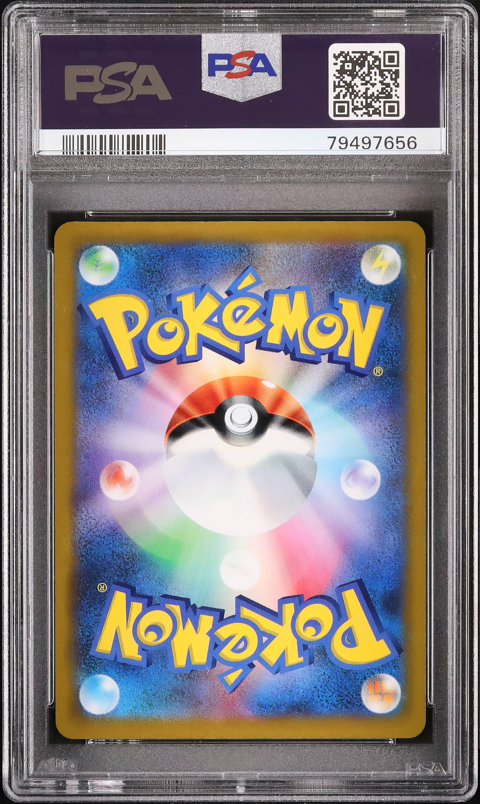 2022 Roxanne PSA 10 FA - Cardova Japan