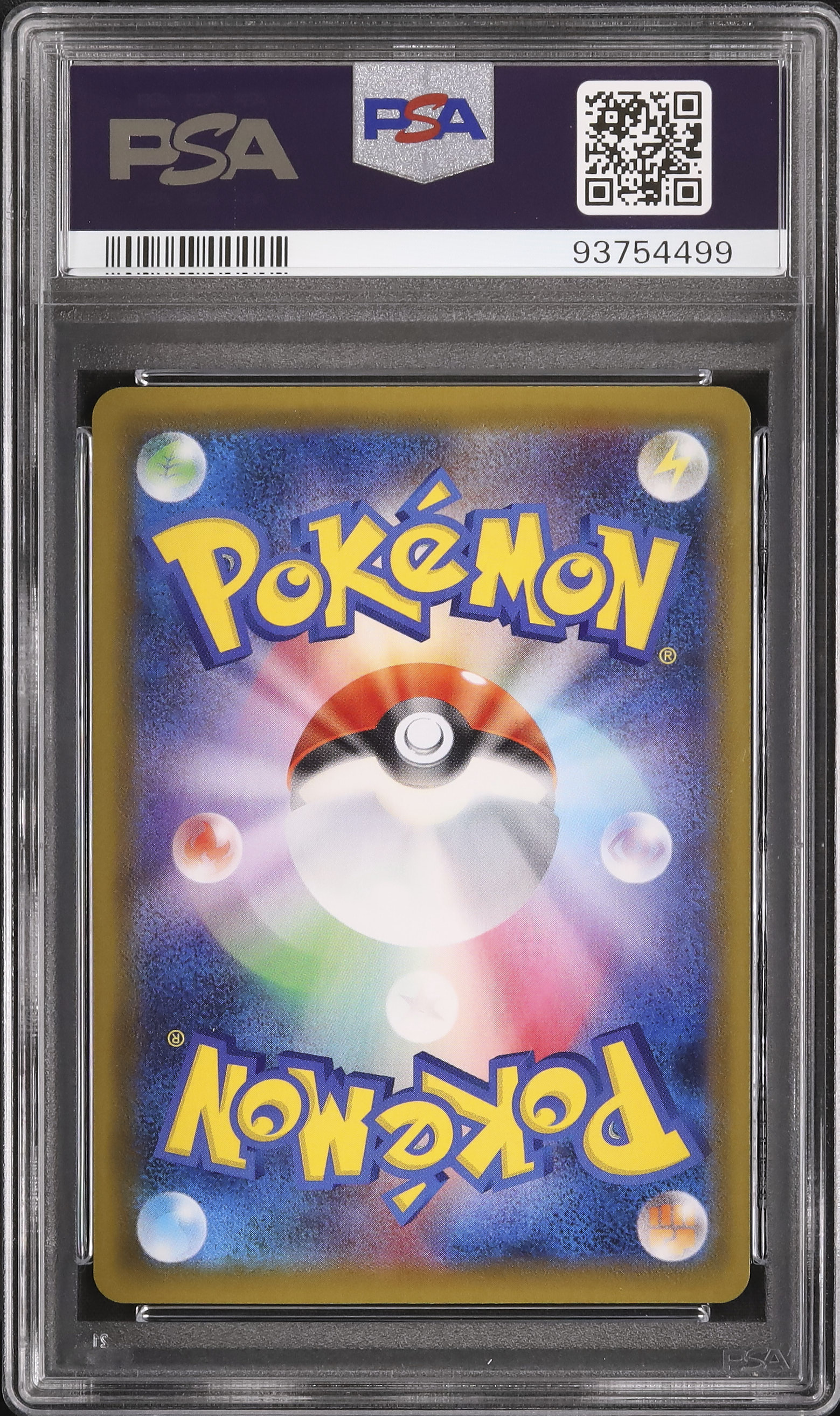 2021 Zeraora V PSA 8 FA SA - Cardova Japan