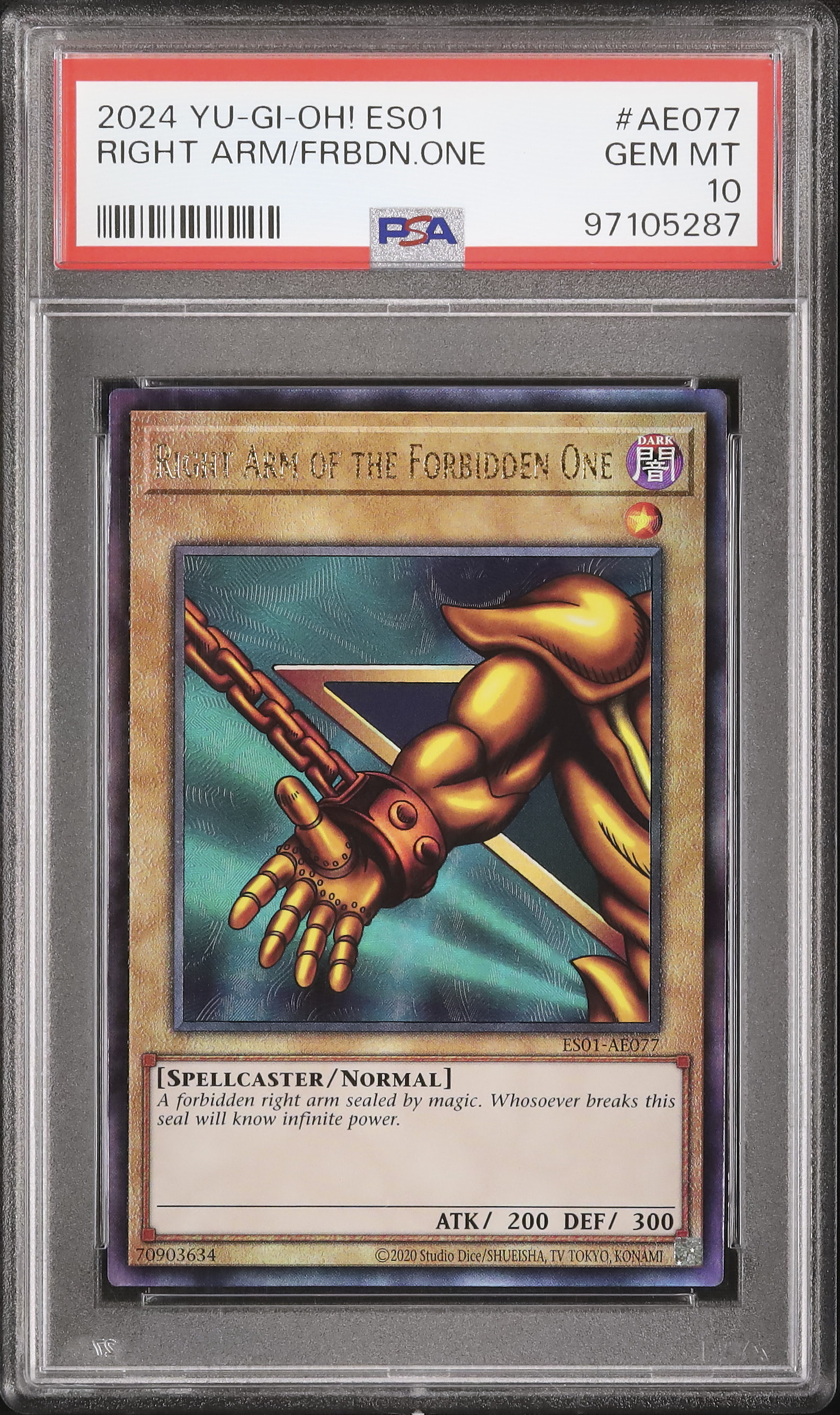 遊戯王 LOB 1st 封印されし者の左手 旧アジア PSA 9 PSA9鑑定済〕☆旧アジア☆トライホーンドラゴン【シークレット】{LOB