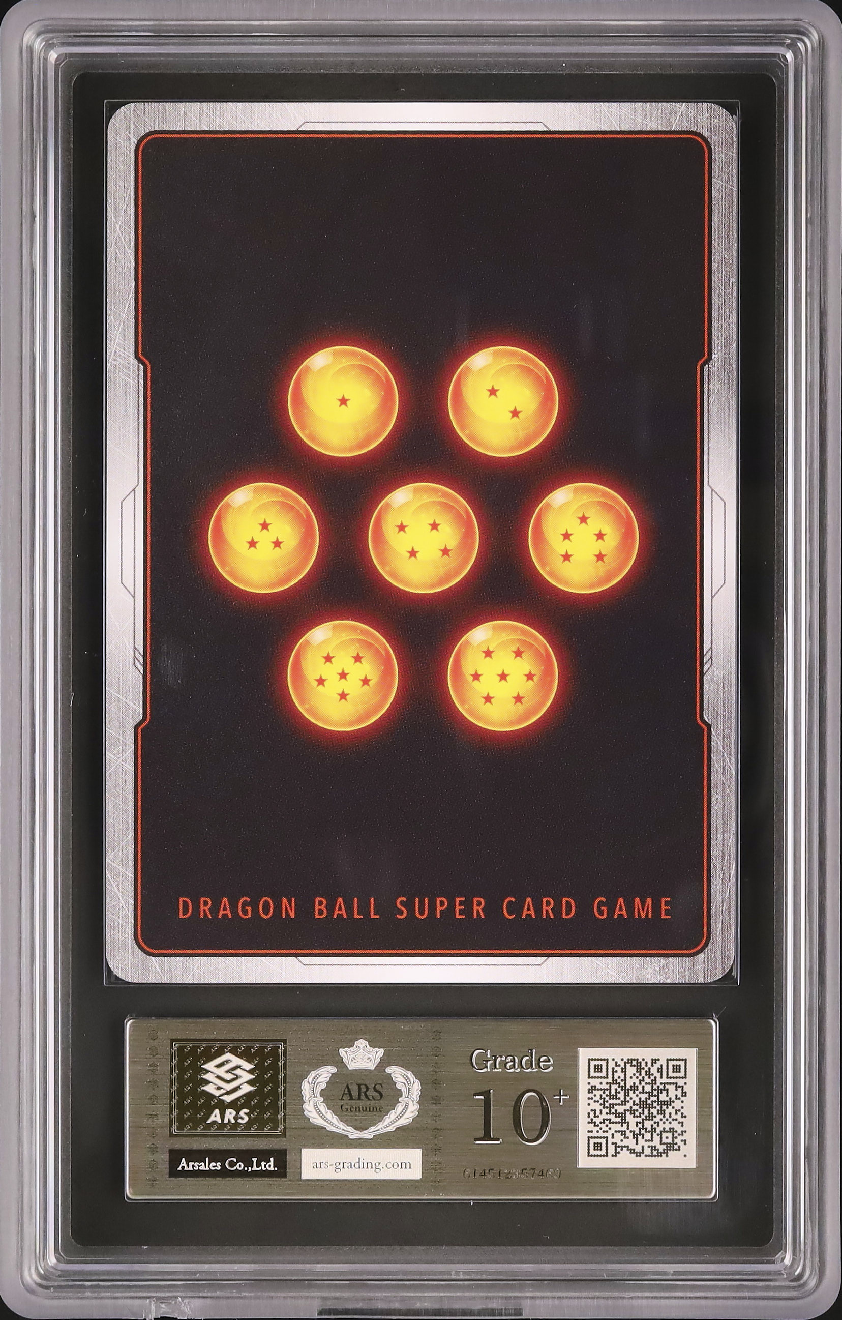 2025 Son Goku ARS 10 Alternate Art - Cardova Japan