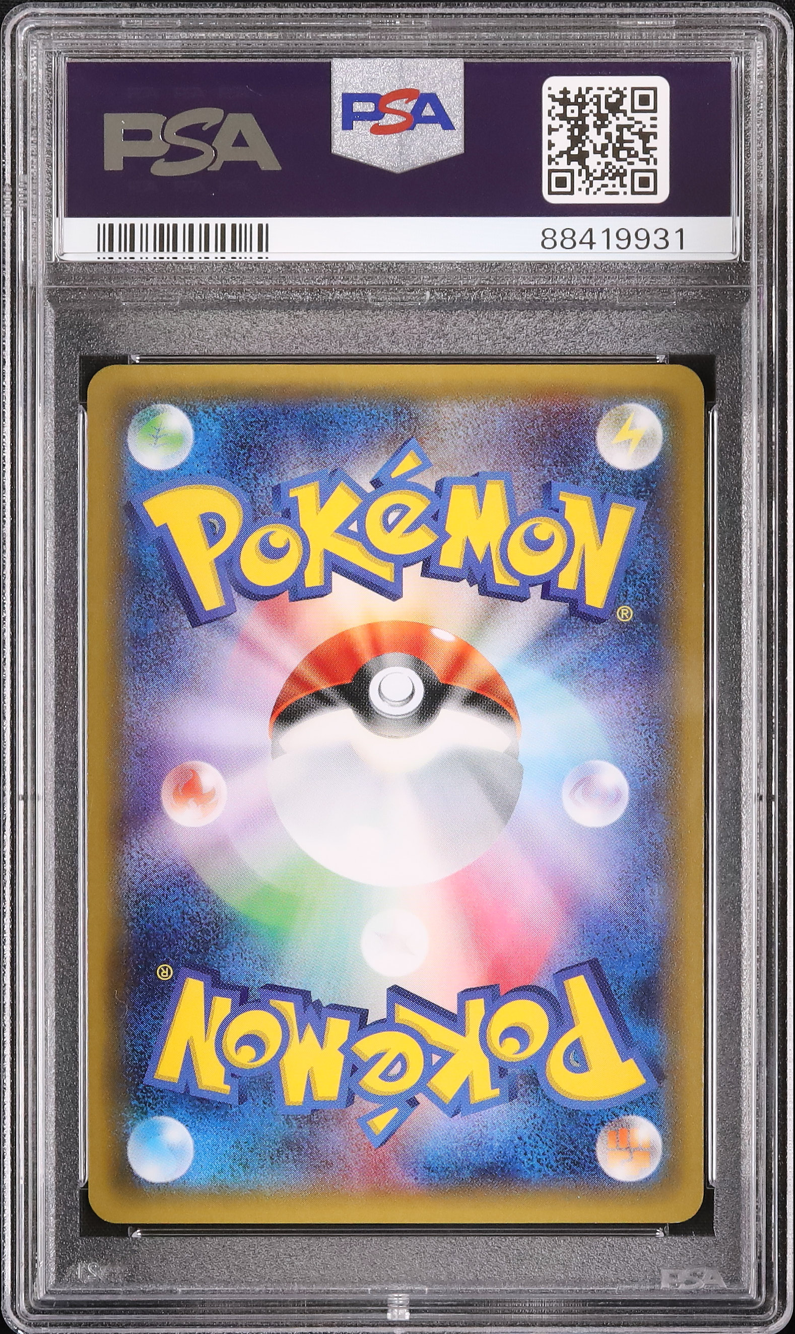 2016 Dedenne PSA 10 1st Edition - Cardova Japan