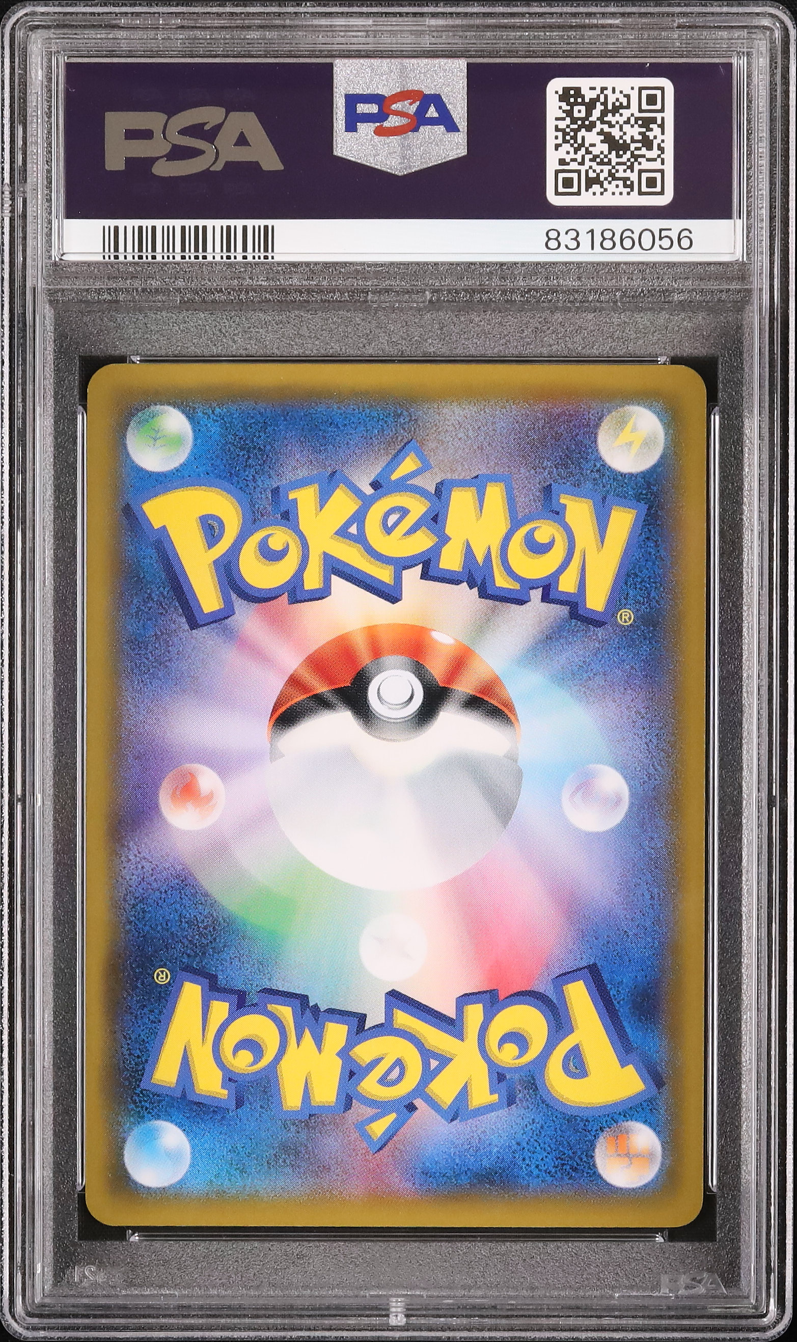 【PSA10】銀嶺ソラ TCB-038 SA 2019 Solgaleo & Lunala GX PSA 10 SA - Cardova Japan