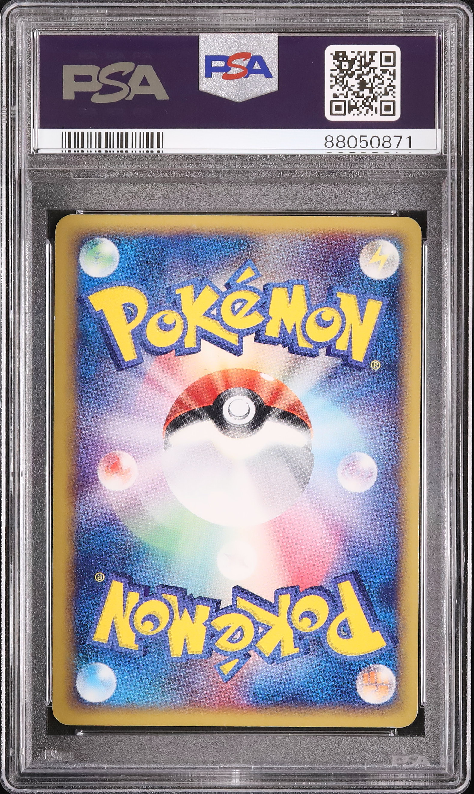 2003 ボスゴドラex PSA 9 アンリミ - カルドバ