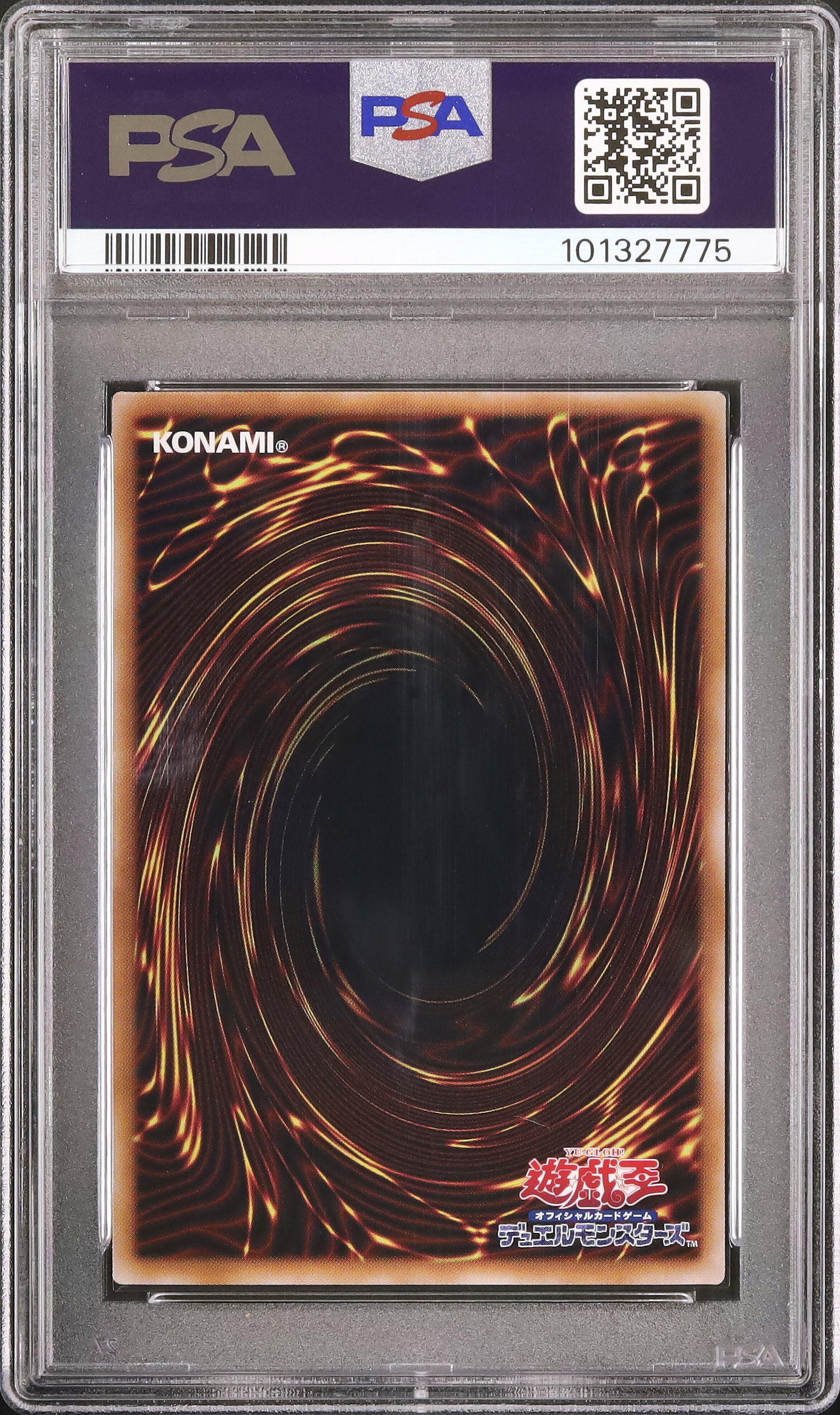 2024 マジシャンズ・ヴァルキリア PSA 10 - カルドバ