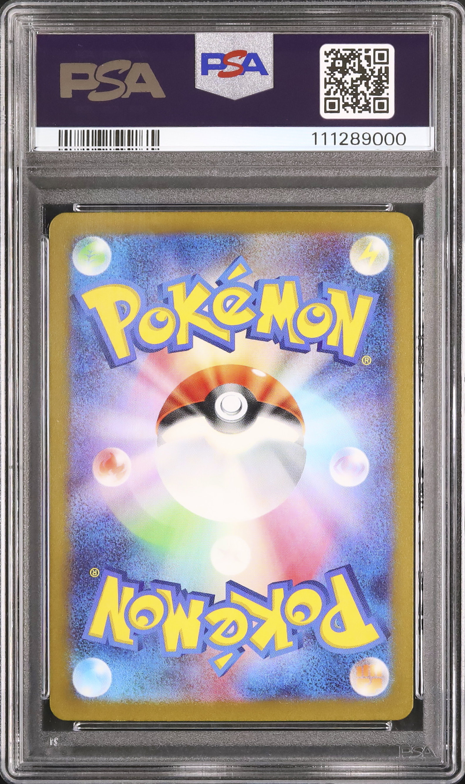 2023 ポケモンカード グラードン PSA 10 ① 2023 グラードン PSA 10 - カルドバ