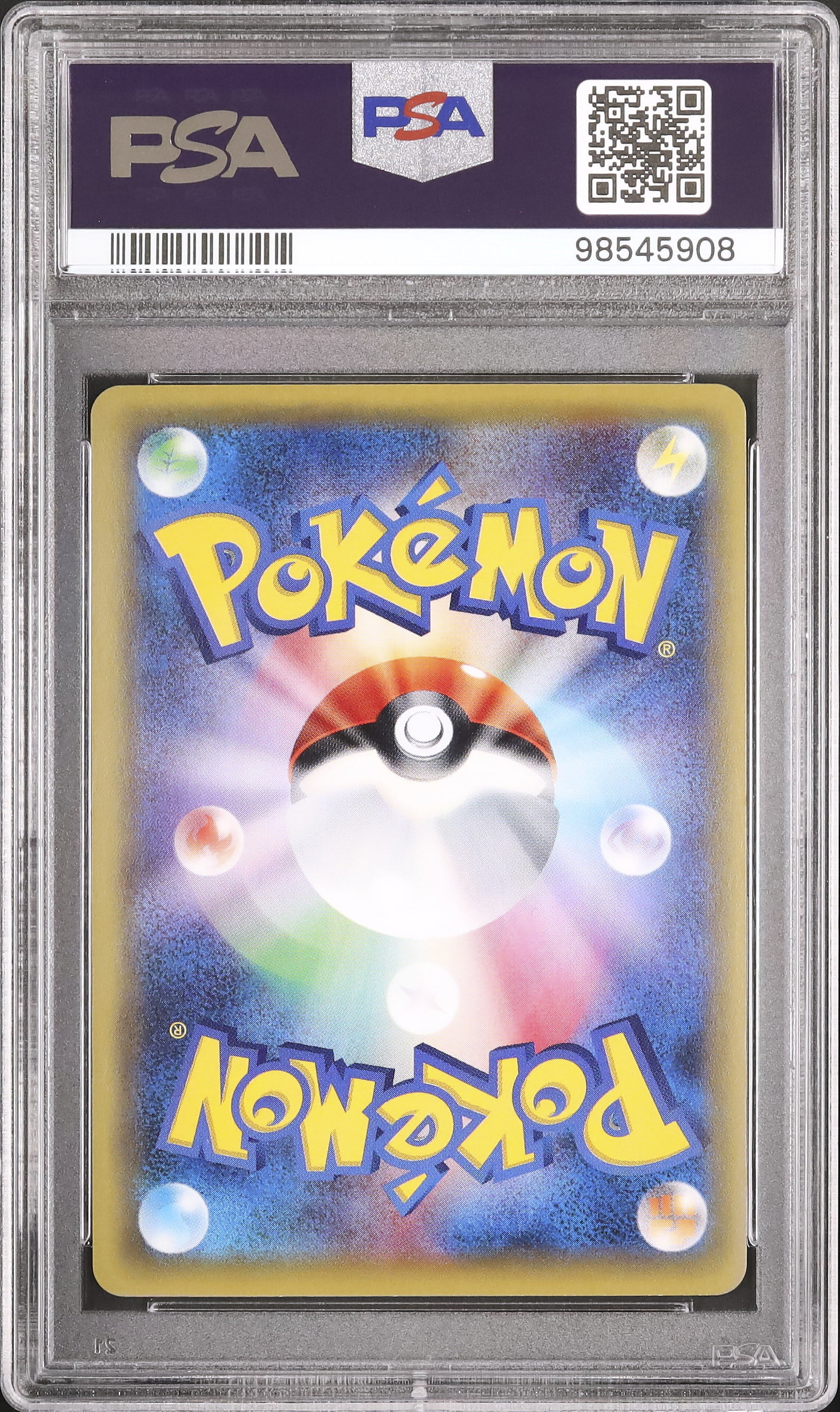 2016 Umbreon EX PSA 9 1st Edition - カルドバ
