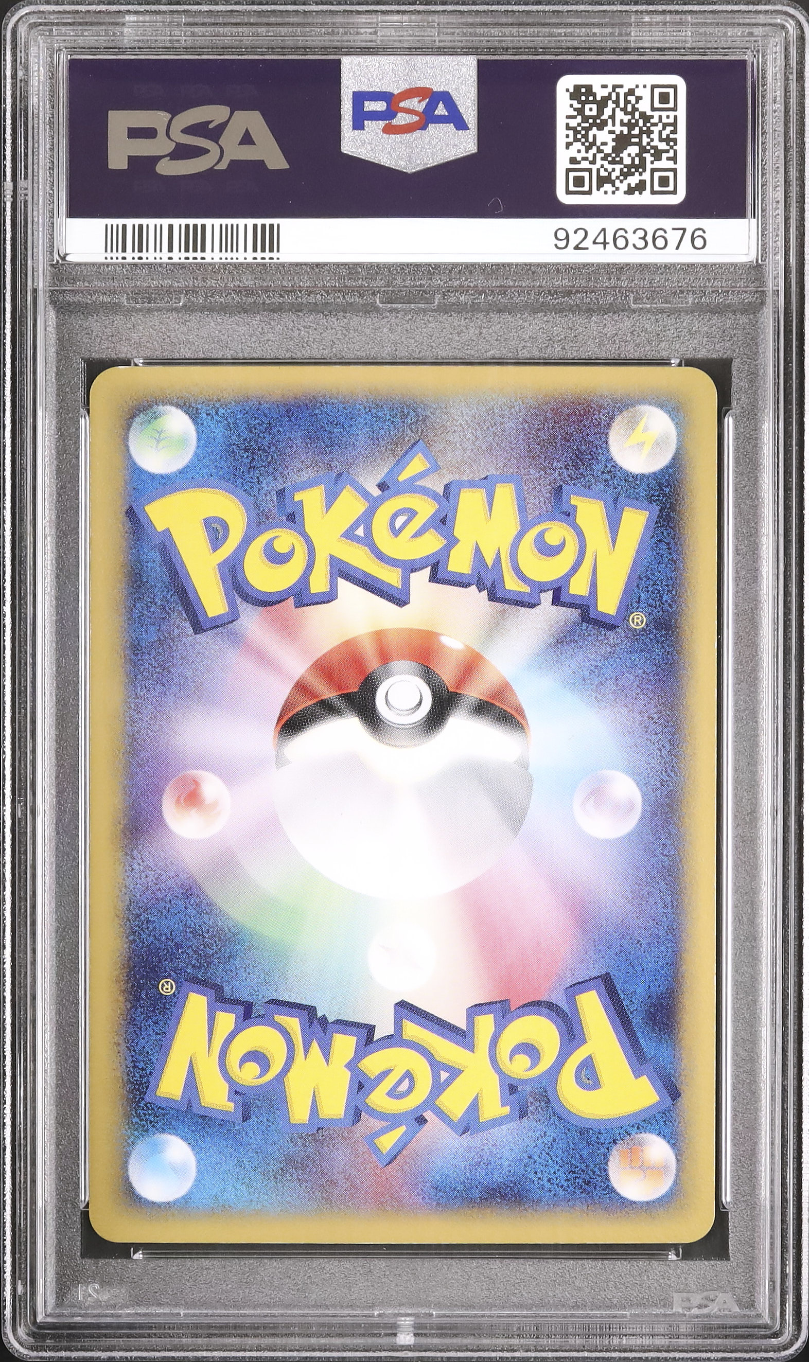 2005 Pikachu ☆ PSA 10 Gold Star - Cardova Japan