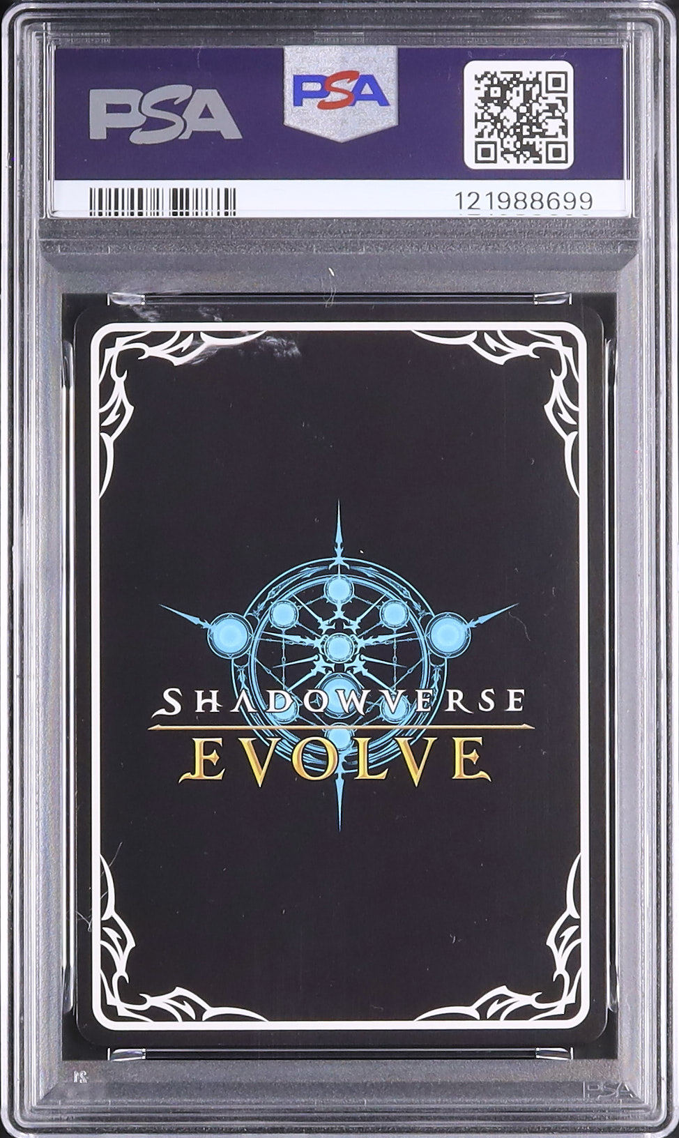 steal heart club スハクル vocal IDカード steal heart club スハクル vocal IDカード