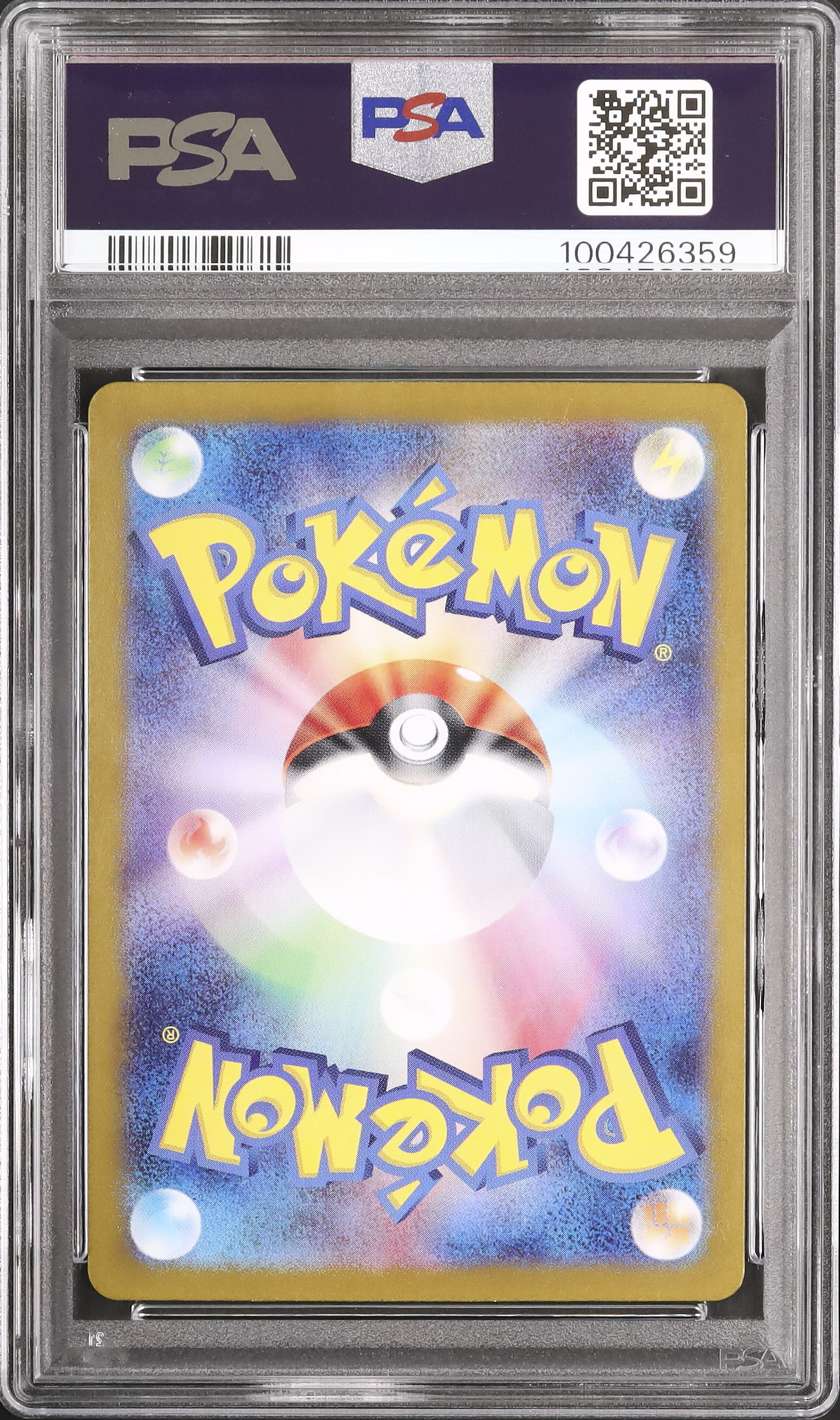 2024 Cresselia PSA 10 - Cardova Japan