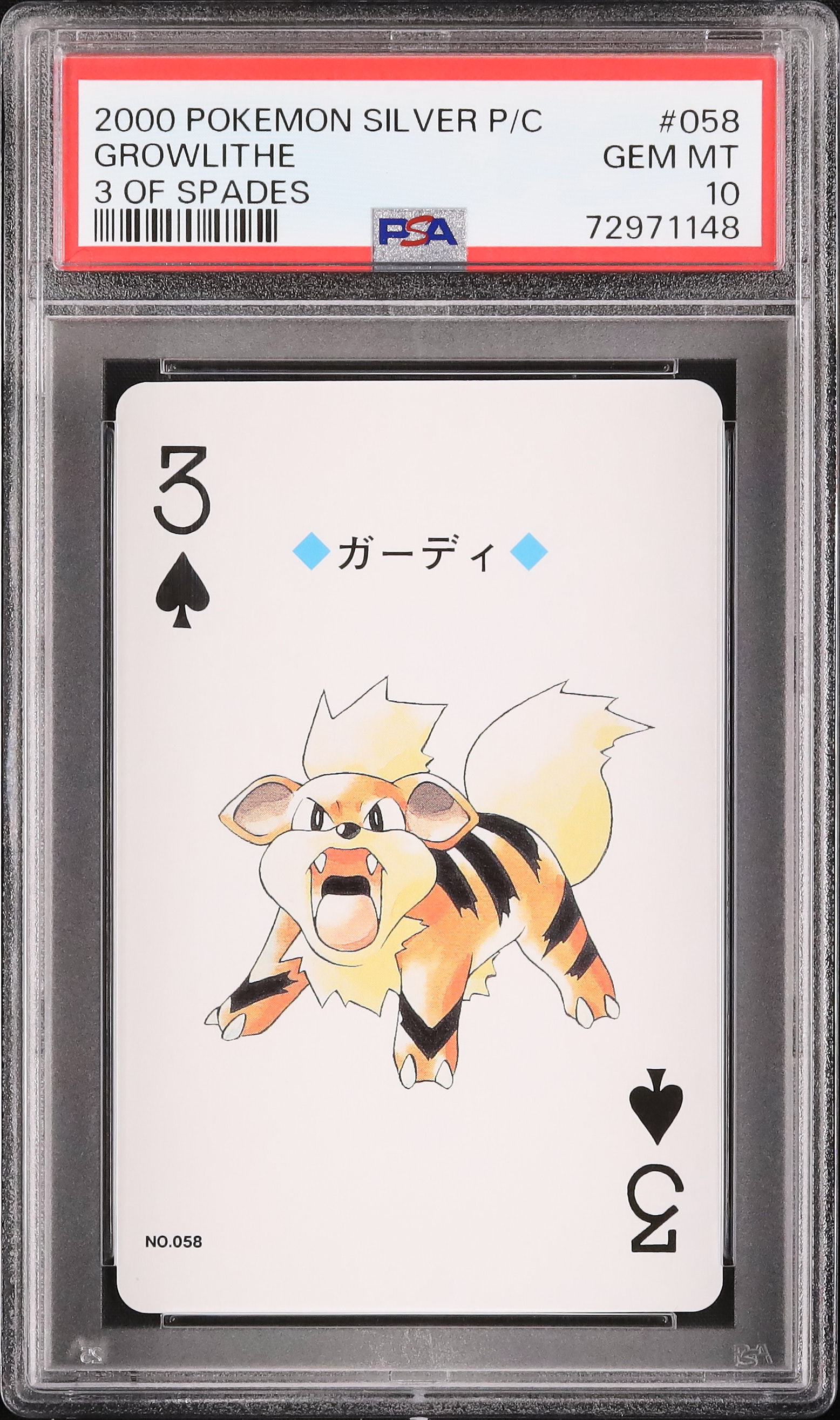 2000 Growlithe PSA 10 - Cardova Japan