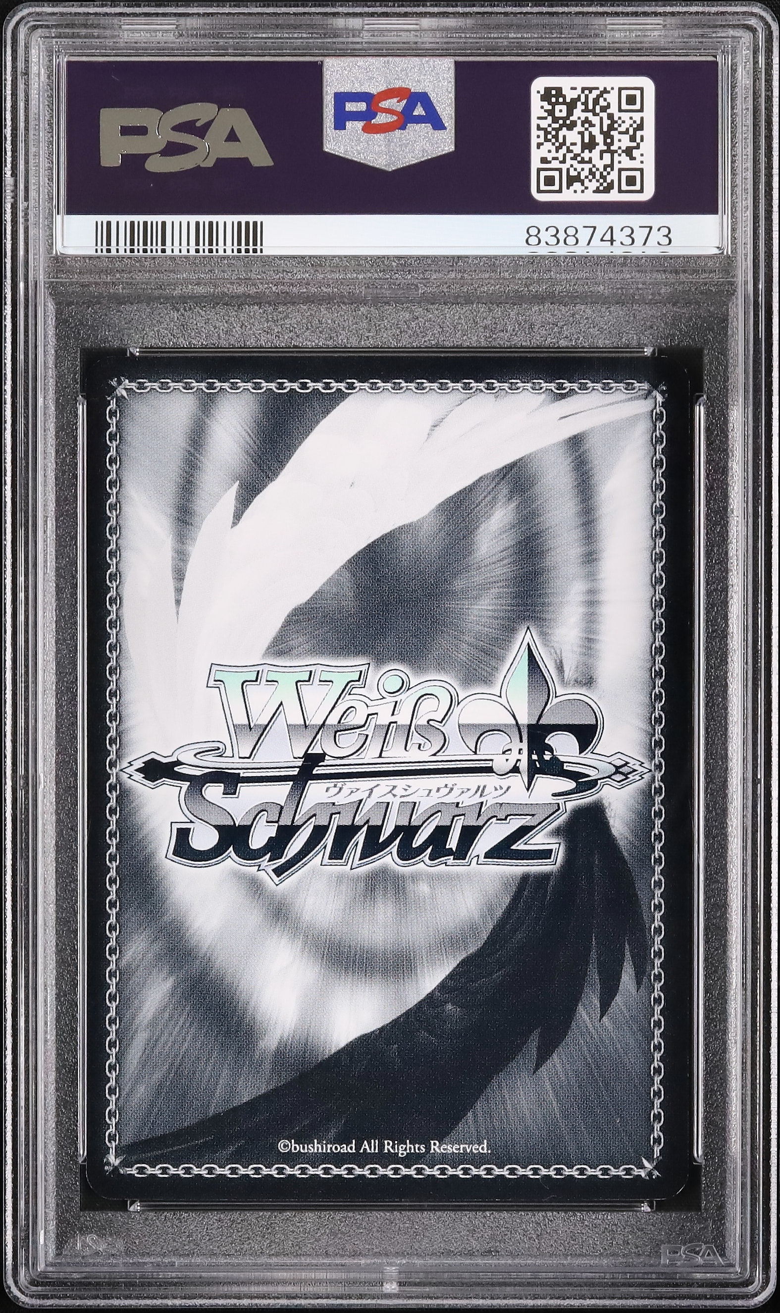 2012 悲壮な覚悟 ほむら PSA 9 箔押しサイン - カルドバ
