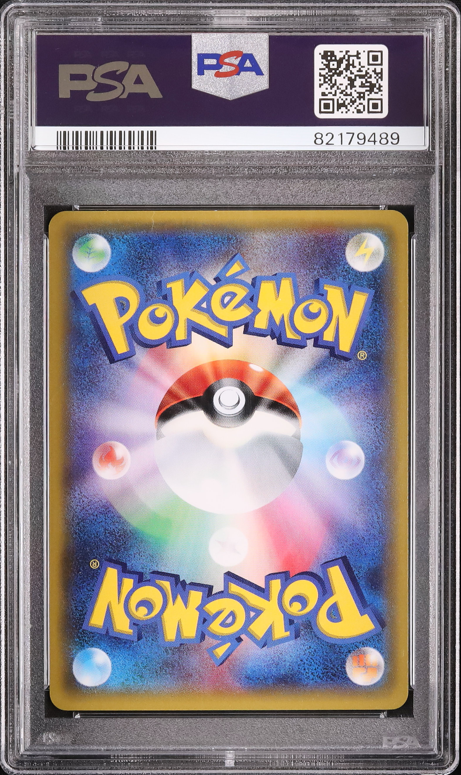 2016 ライチュウ PSA 10 1st エディション - カルドバ