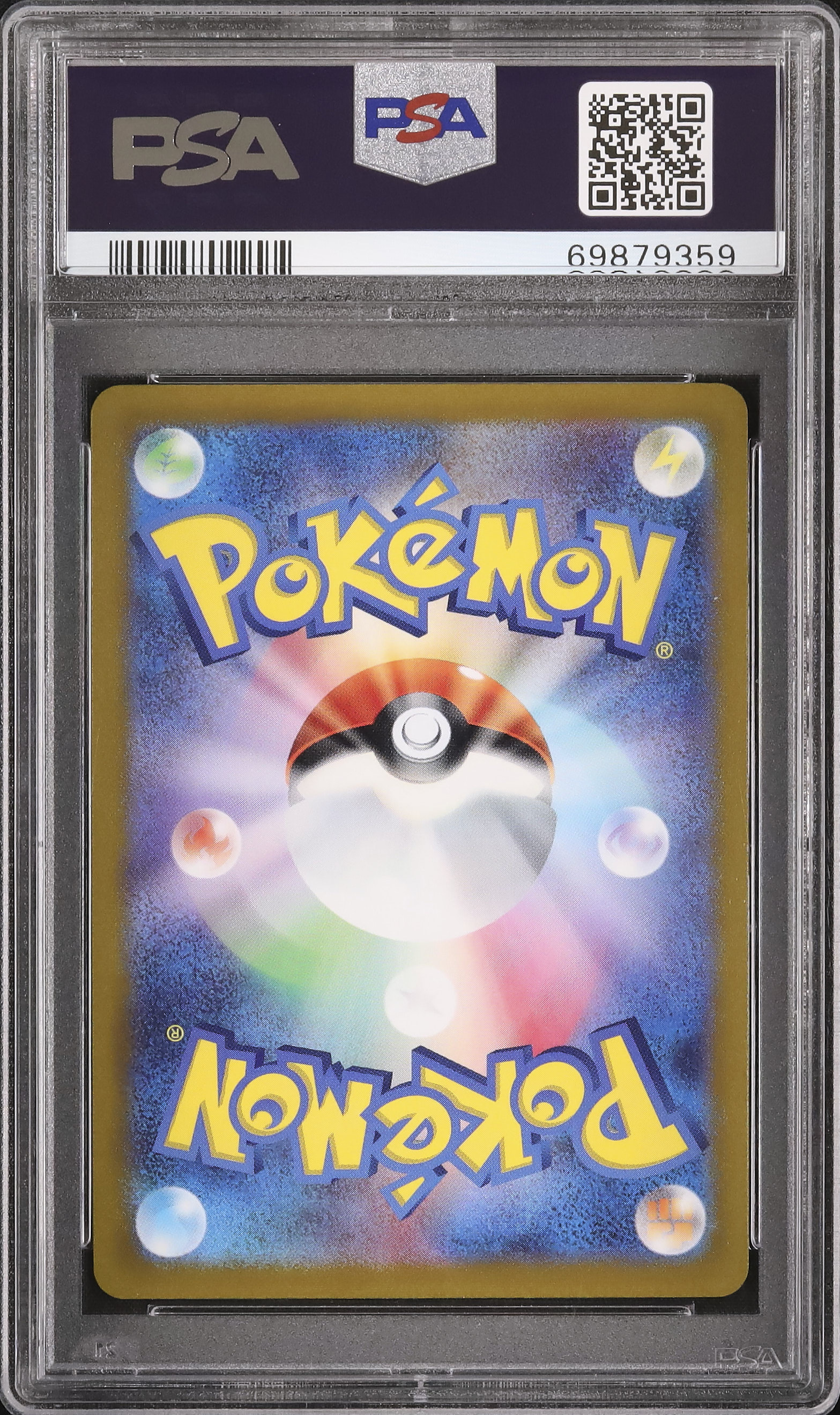 2021 Pikachu VMAX PSA 10 - Cardova Japan