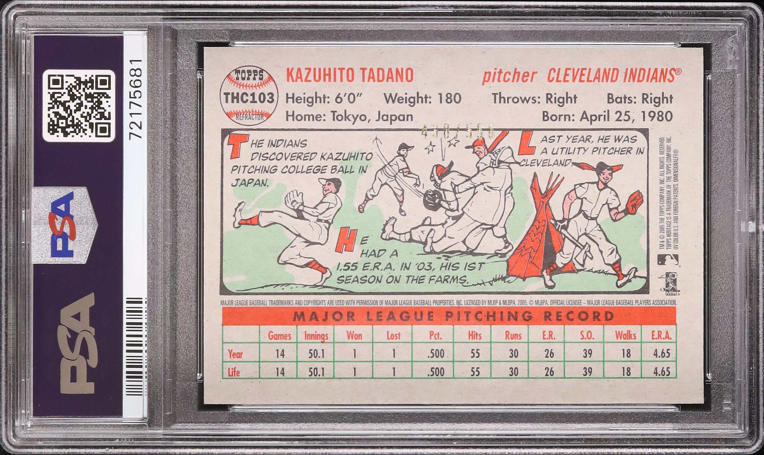 2005 多田野数人 PSA 9 リフラクター - カルドバ