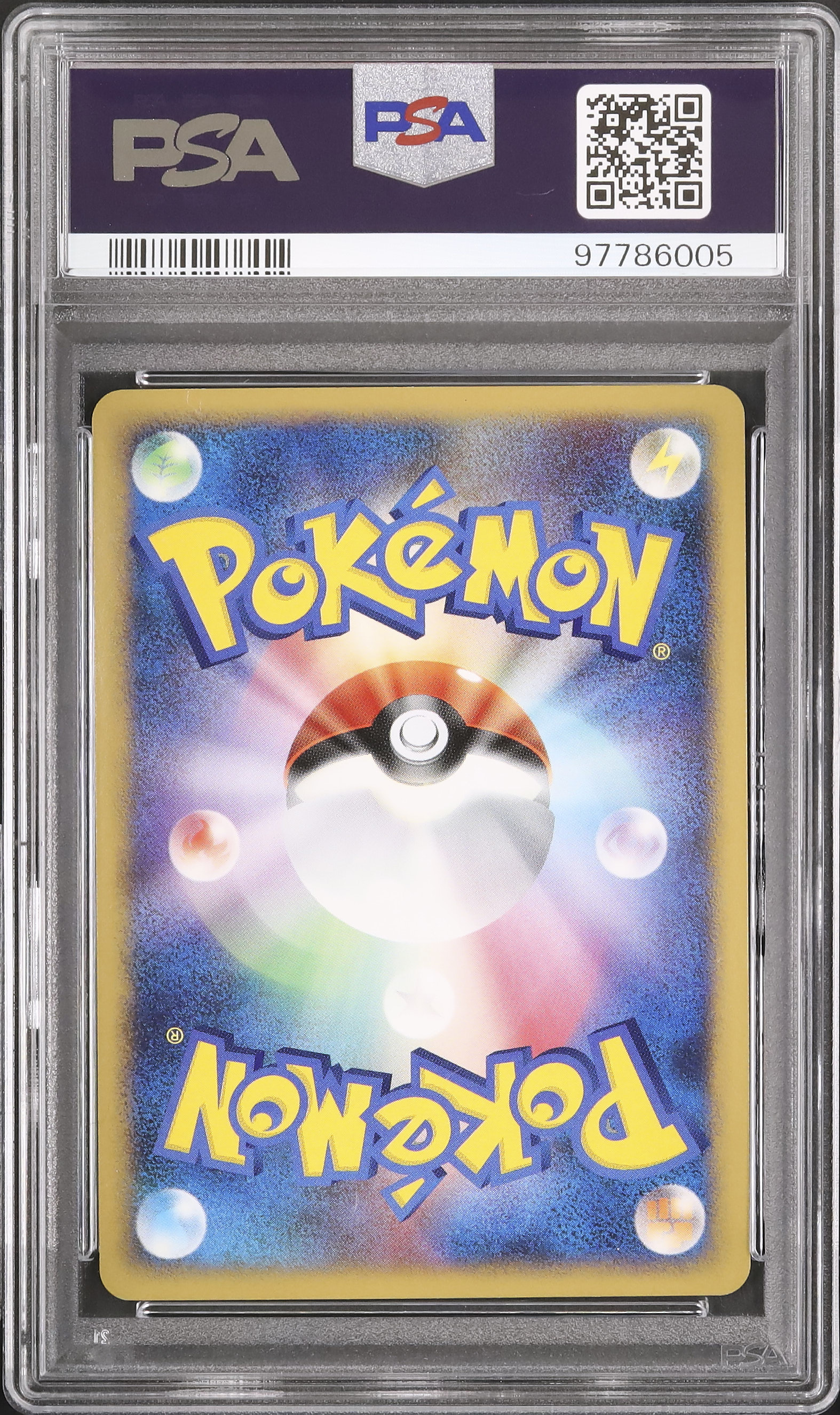 2007 Turtwig PSA 10 Holo - Cardova Japan