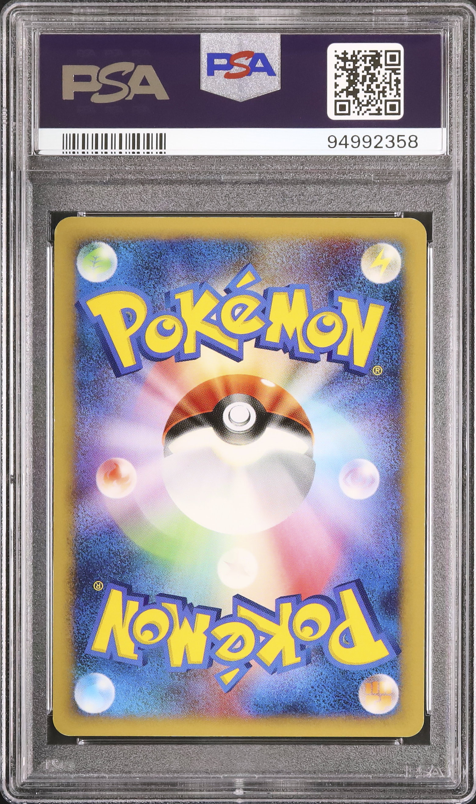 2006 Sea's Manaphy PSA 9 - Cardova Japan