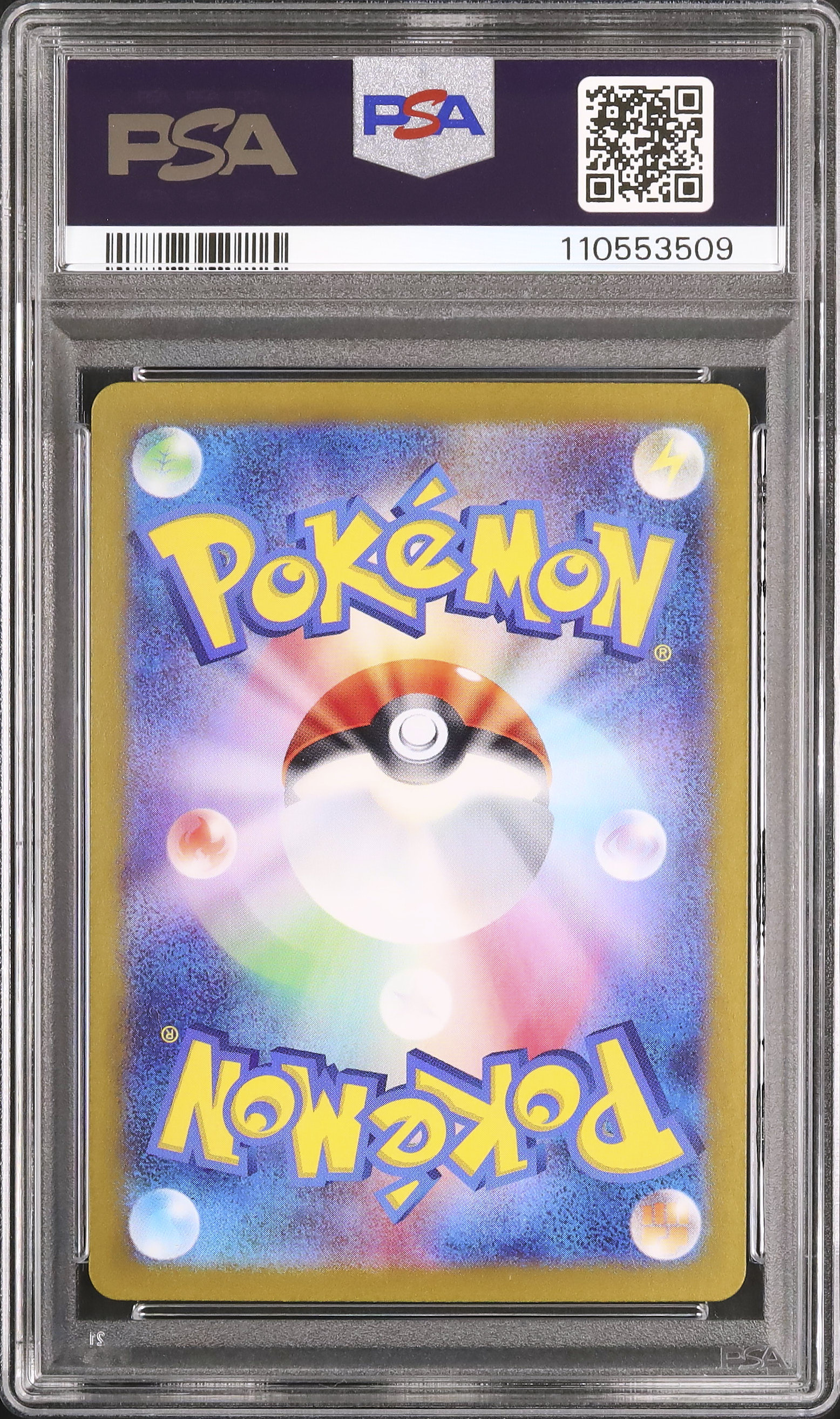2025 Arven's Greedent PSA 10 - Cardova Japan