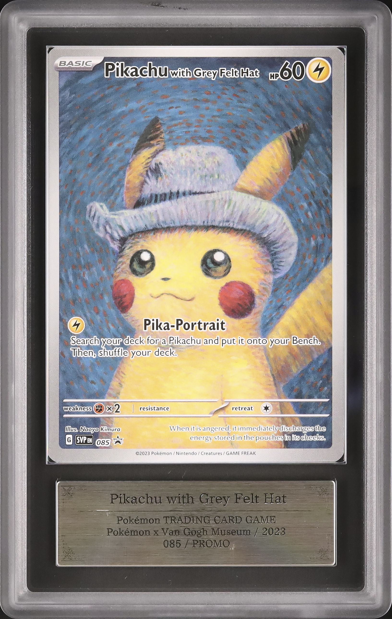 2023 Pikachu with Grey Felt Hat ARS 10 FA - カルドバ