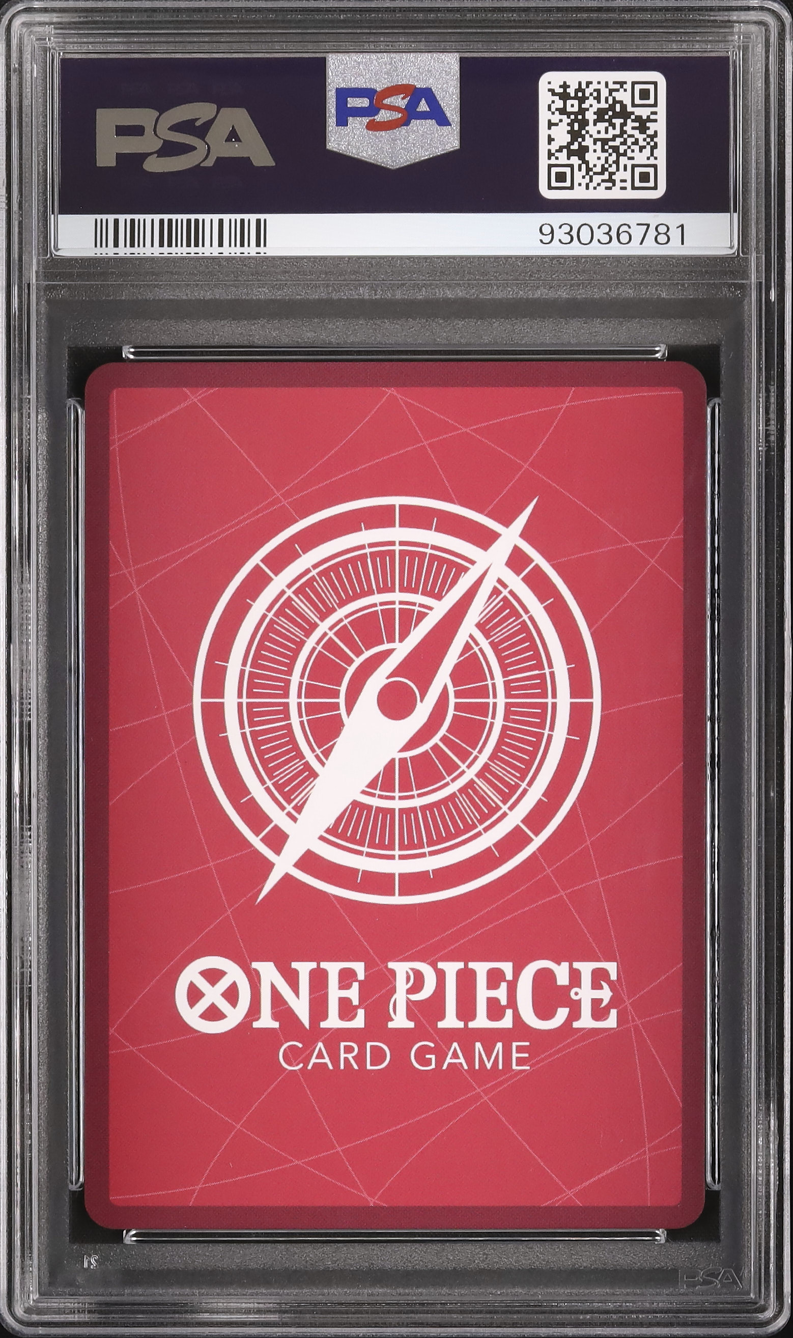 2024 キング PSA 10 絵違い - カルドバ