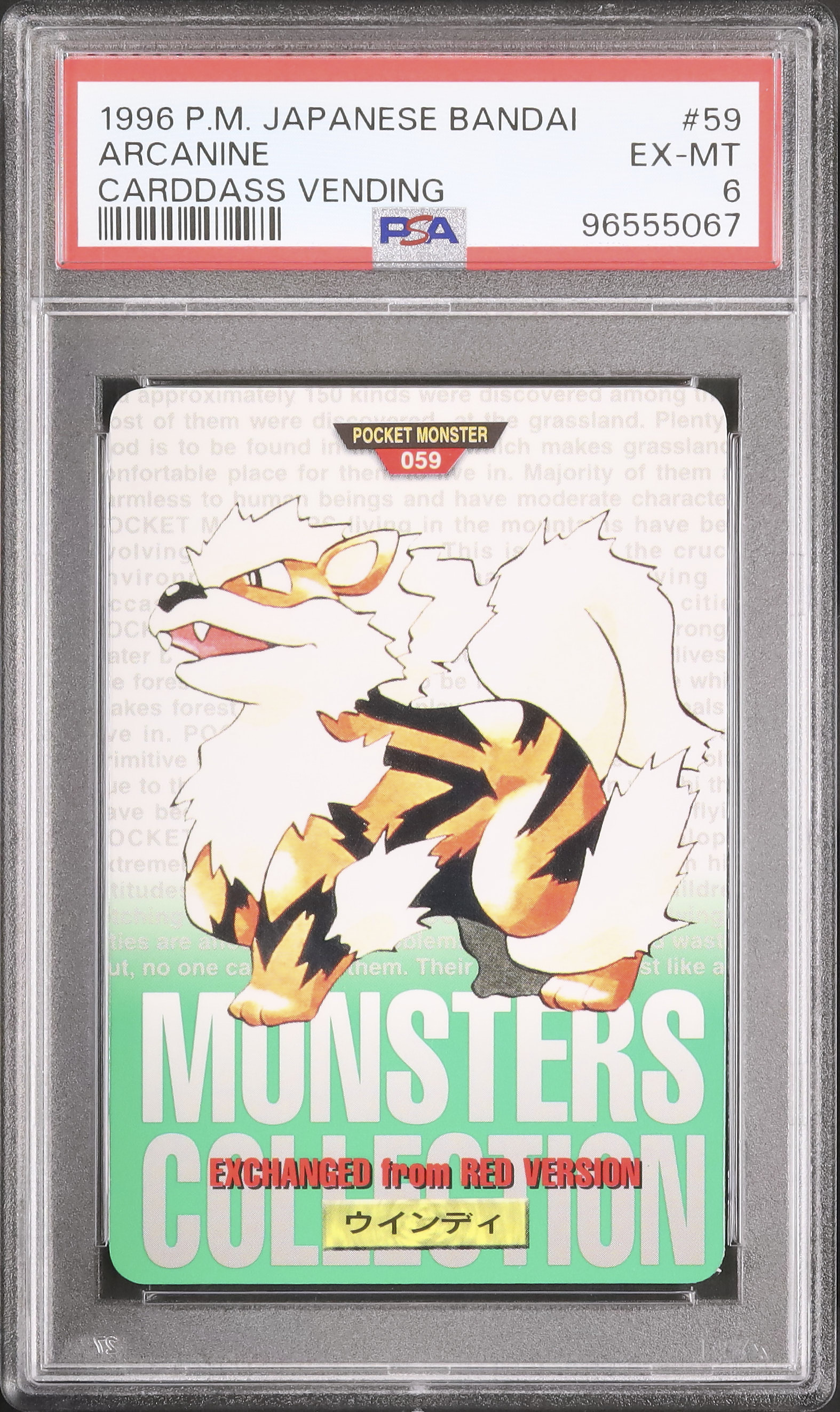 1996 Arcanine PSA 6 Green - Cardova Japan