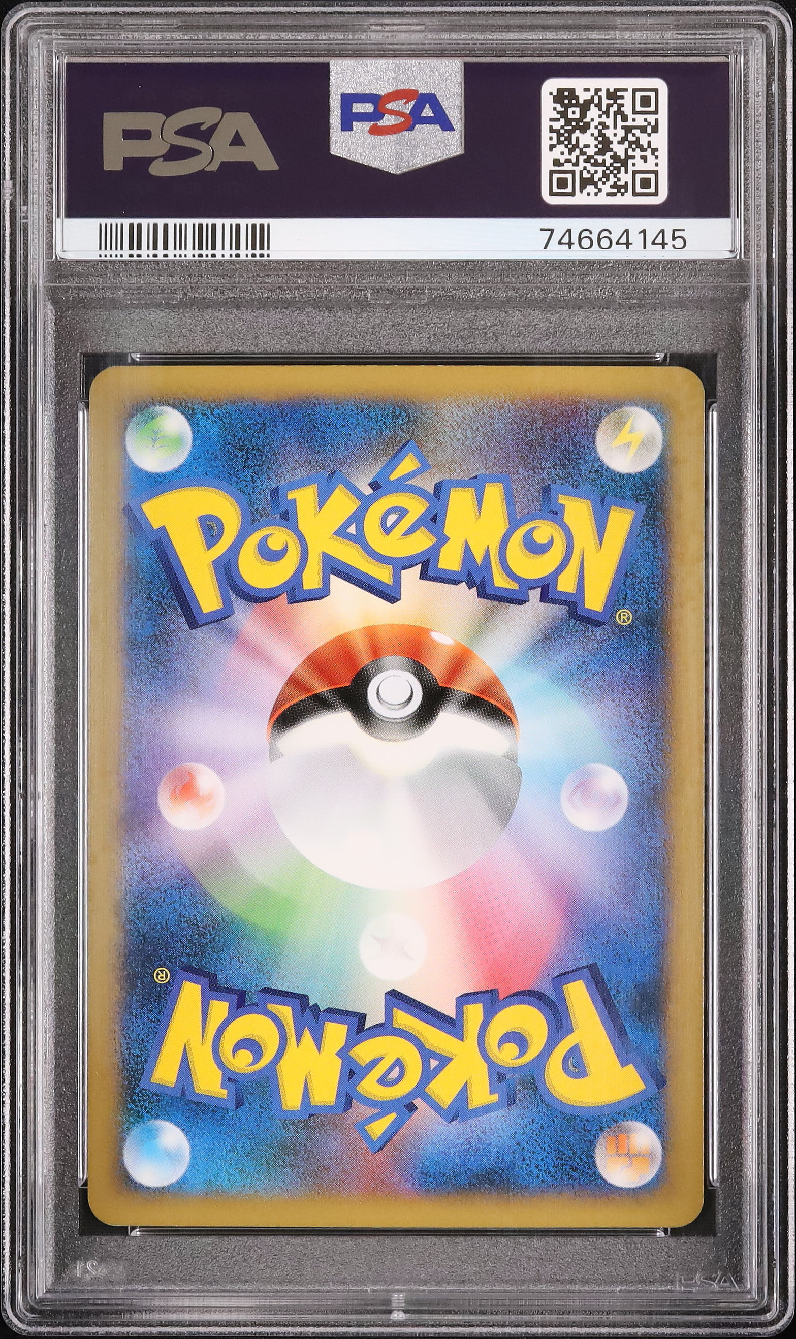 2009 Slowking PSA 10 Prime - Cardova Japan