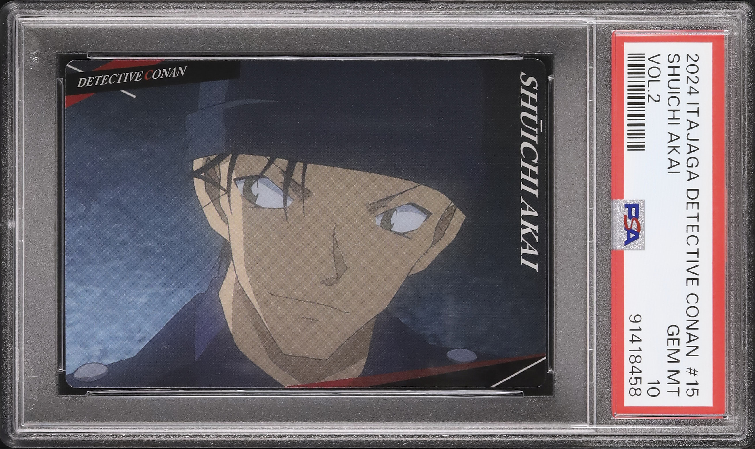 コナン　カード　赤井　PSA10 2024 赤井秀一 PSA 10 - カルドバ