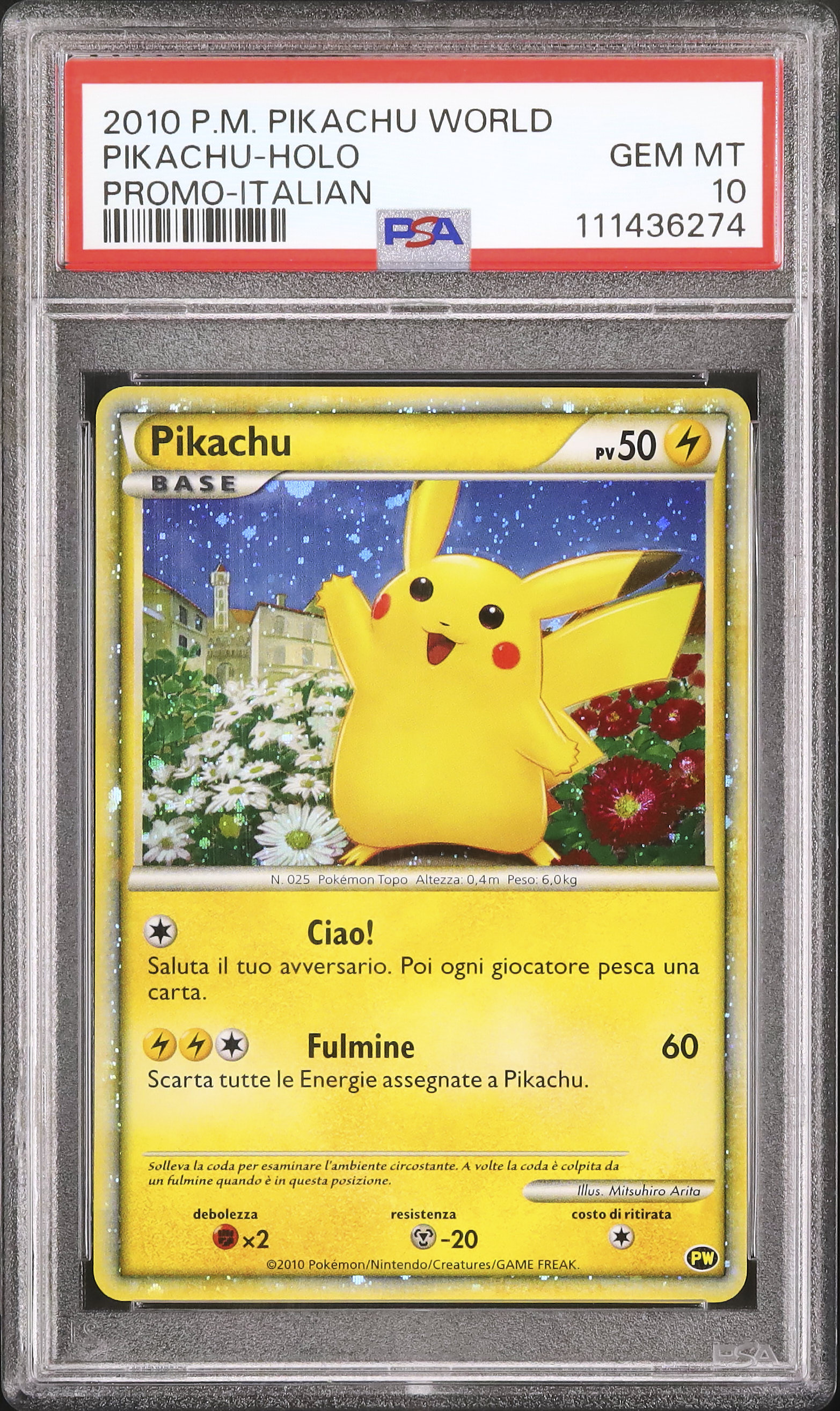 PSA10】ピカチュウ ホロ