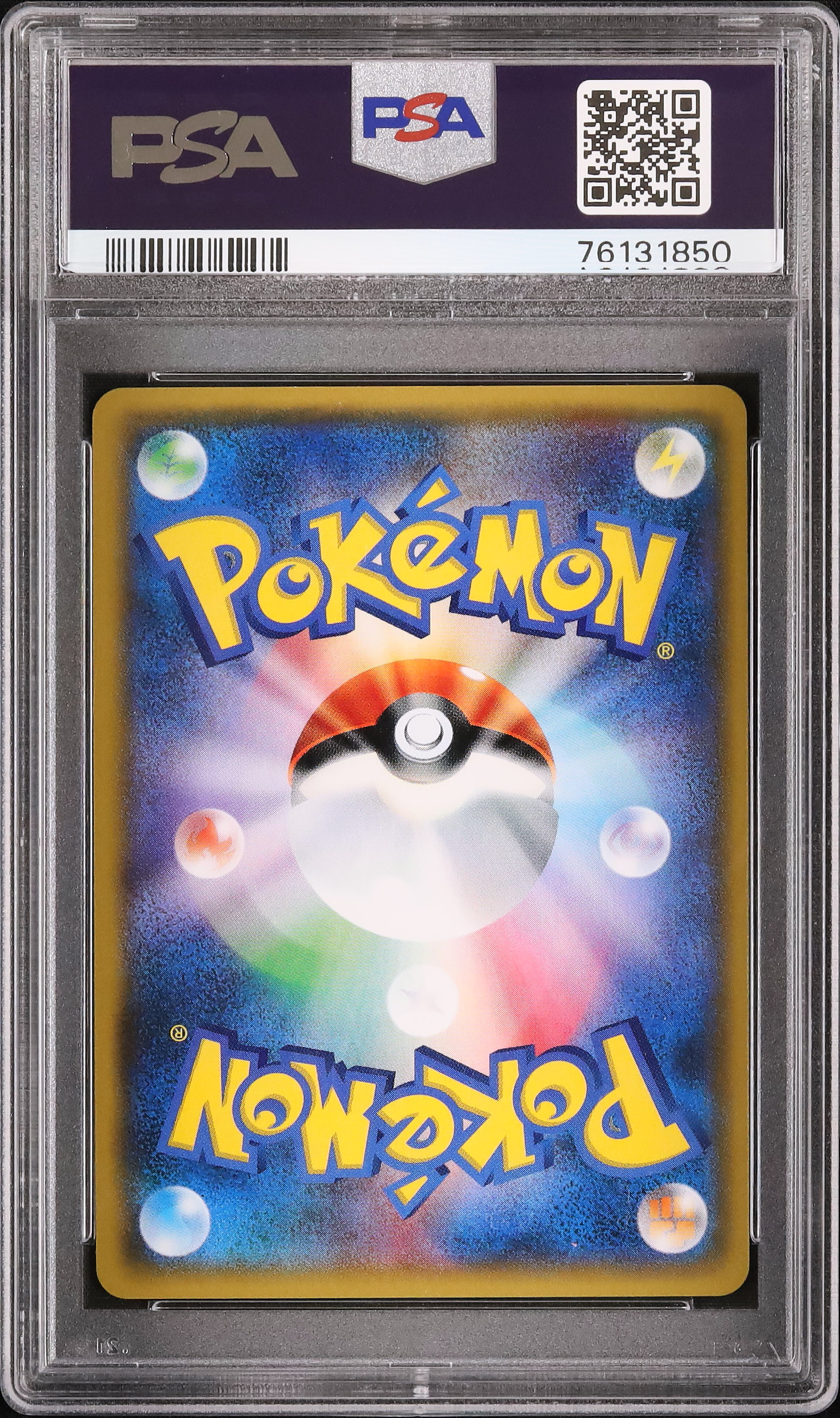 アマテラス　初期　psa10 アマテラス 初期 psa10 Pokémon TCG Professional Sports