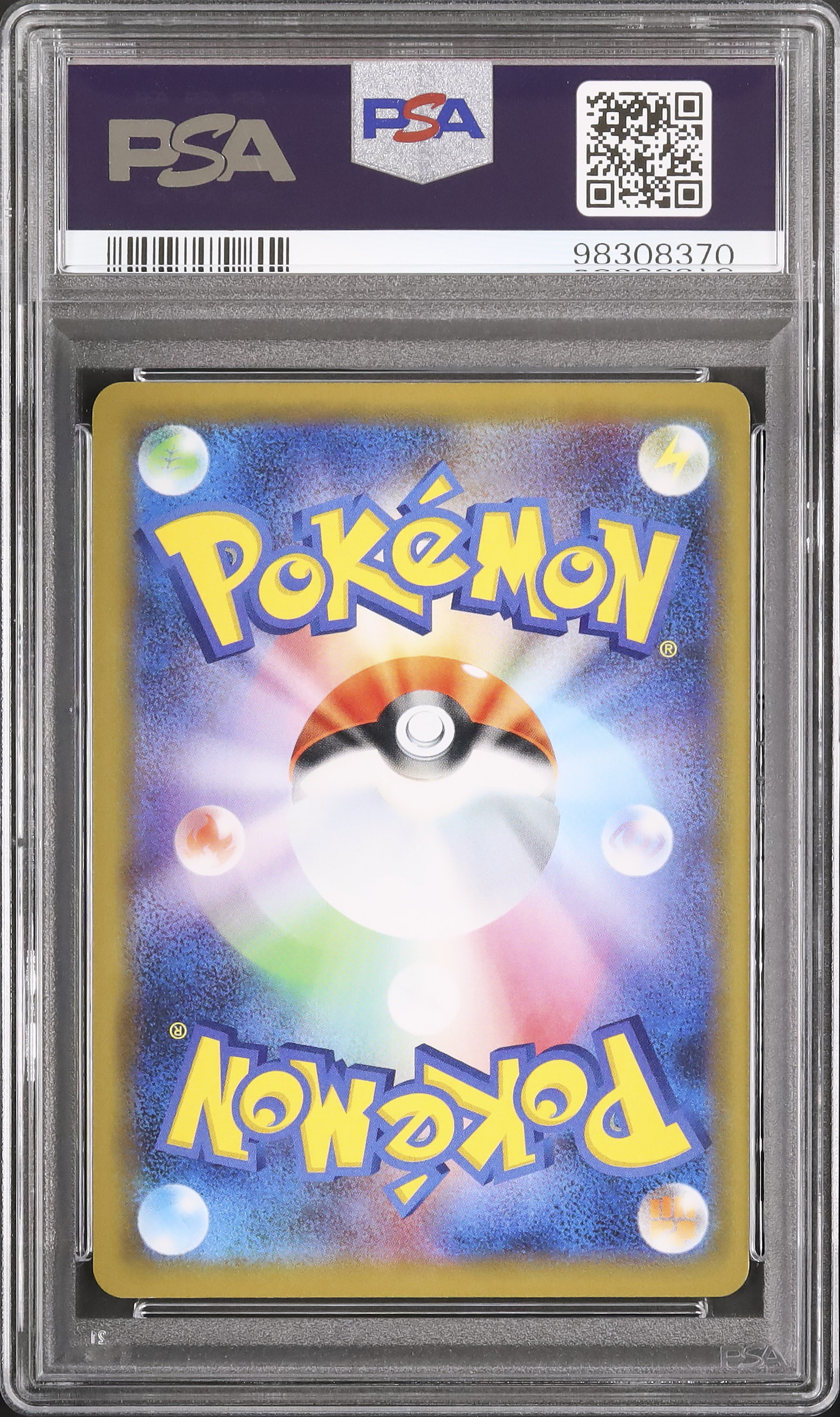 2019 Slowpoke & Psyduck GX PSA 9 - Cardova Japan