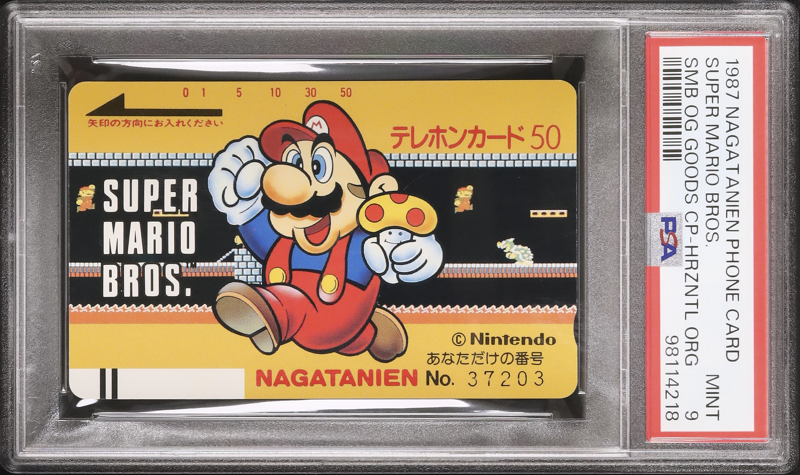1987 Super Mario Bros. PSA 9 ED - Cardova Japan